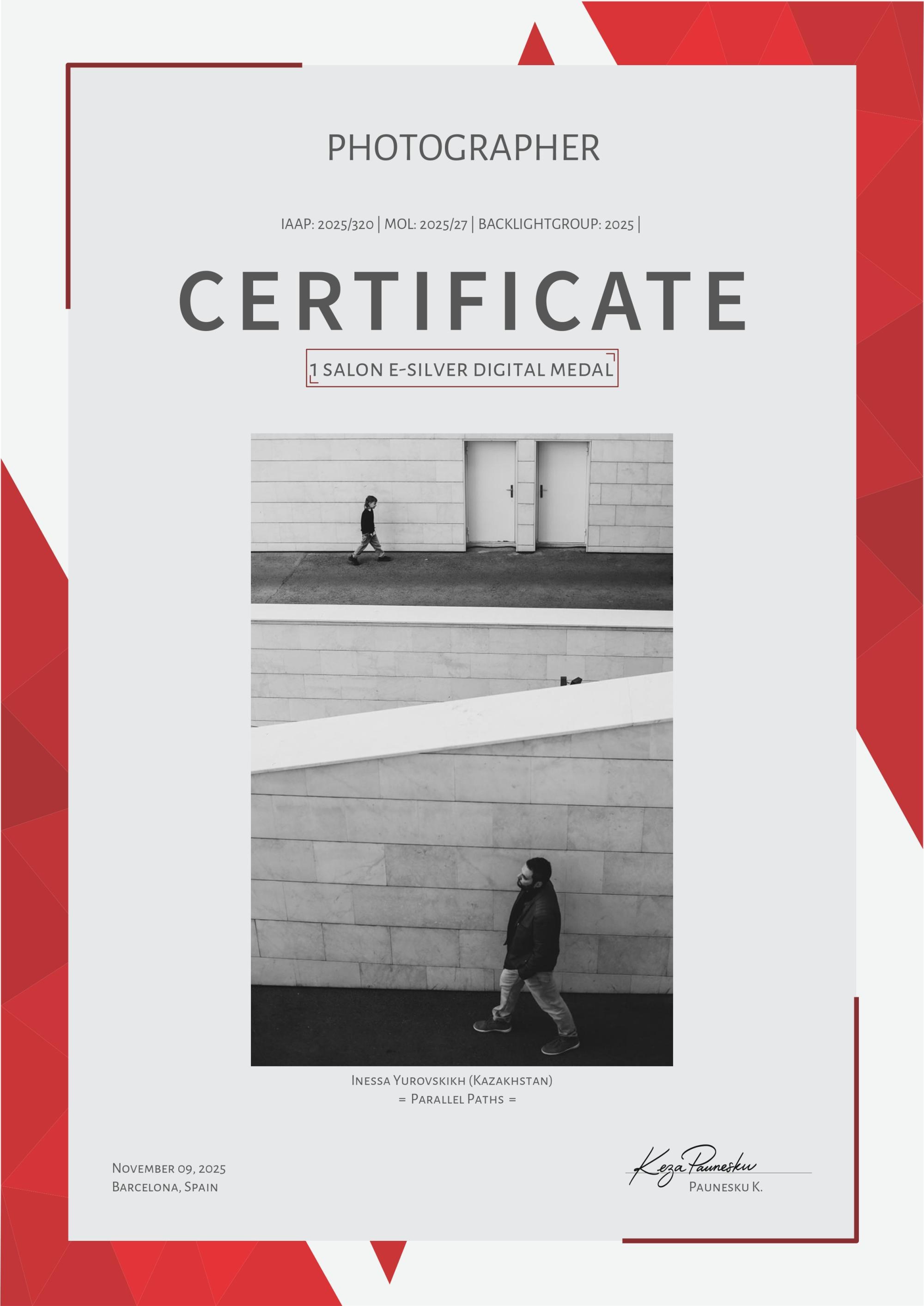 IAAP. Семейный и детский фотограф в Алматы Юровских Инесса