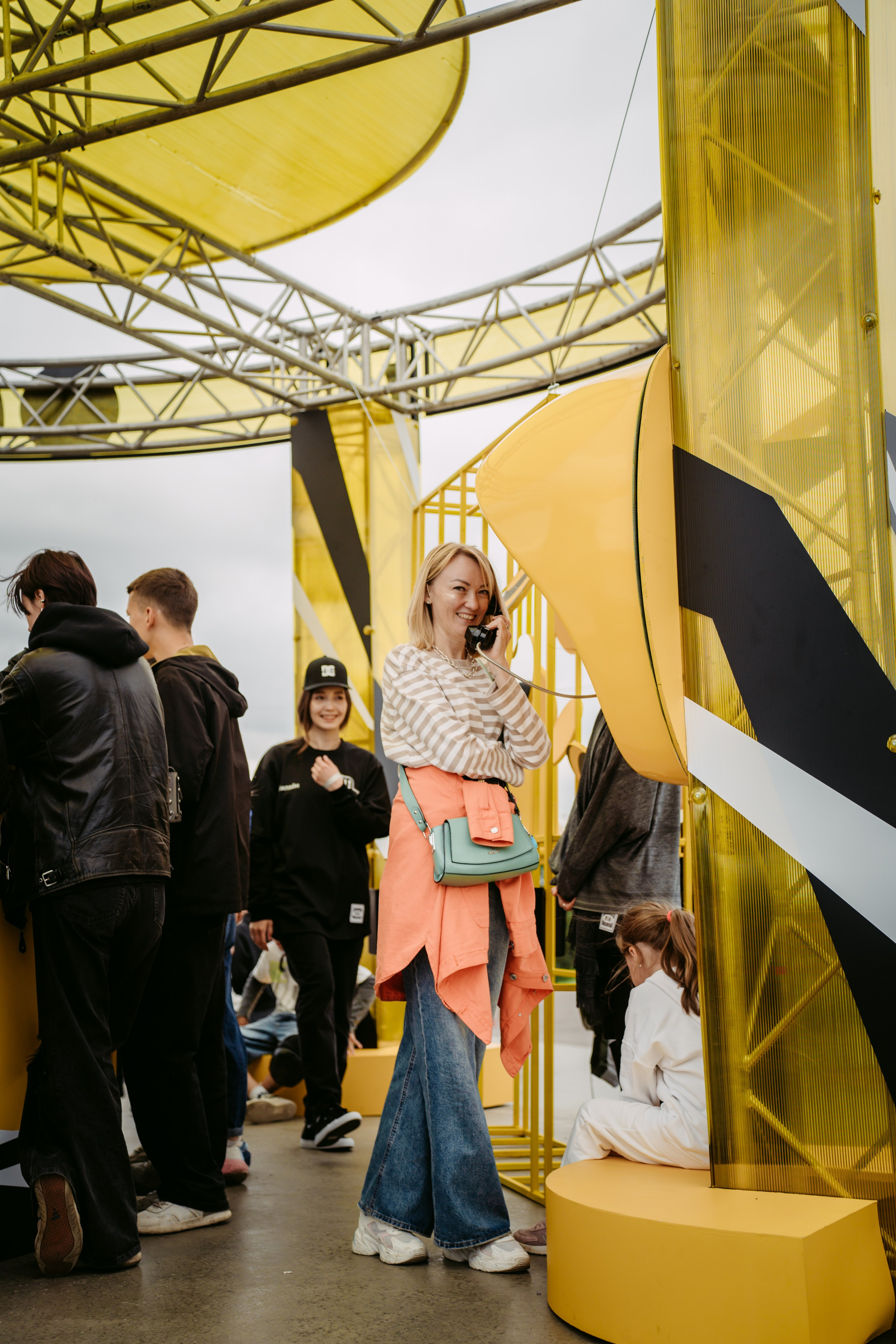 Билайн х День молодежи. Главная