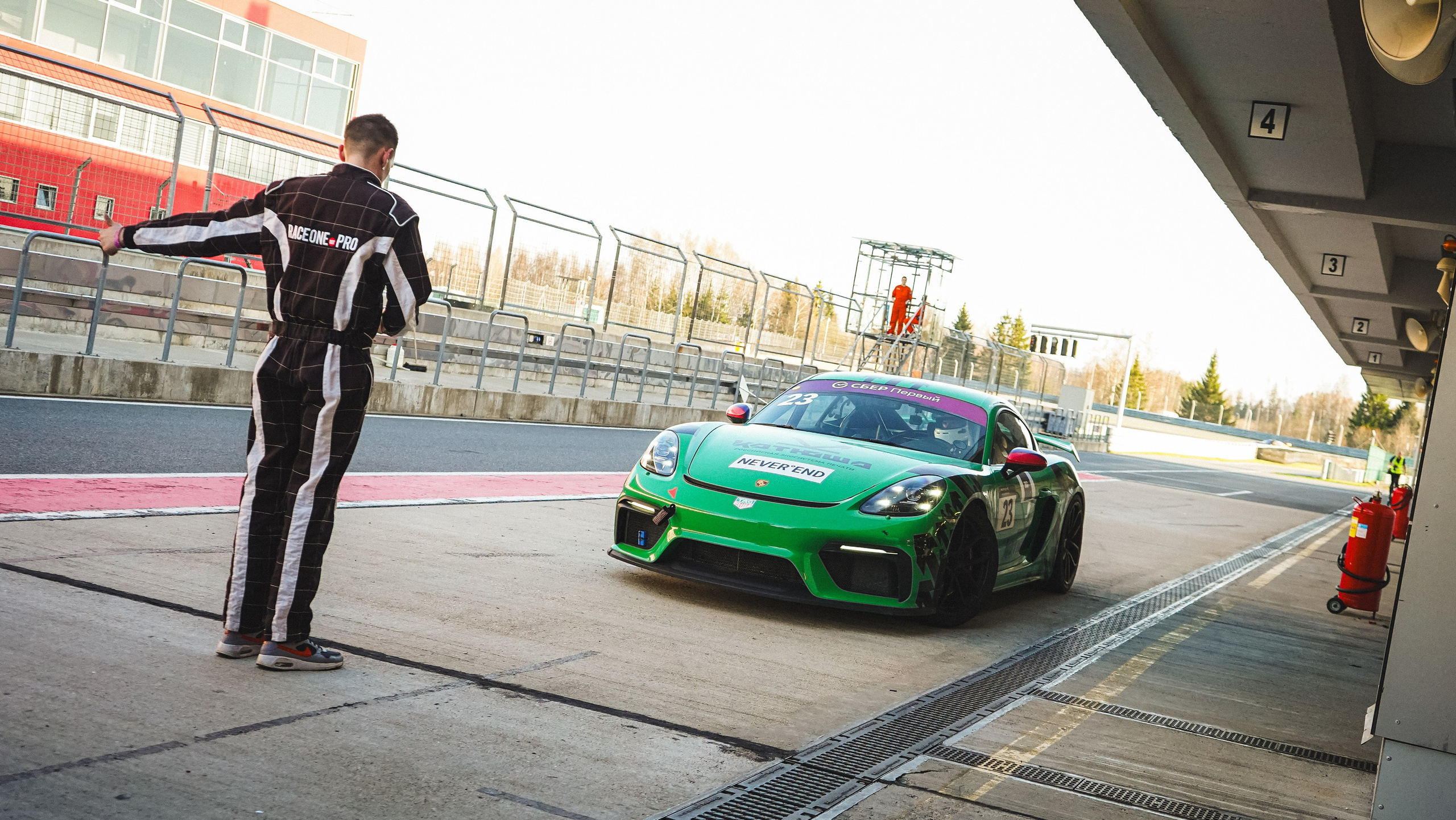 GT Cup. 1 этап. Автомобильный фотограф Шакая Кирилл