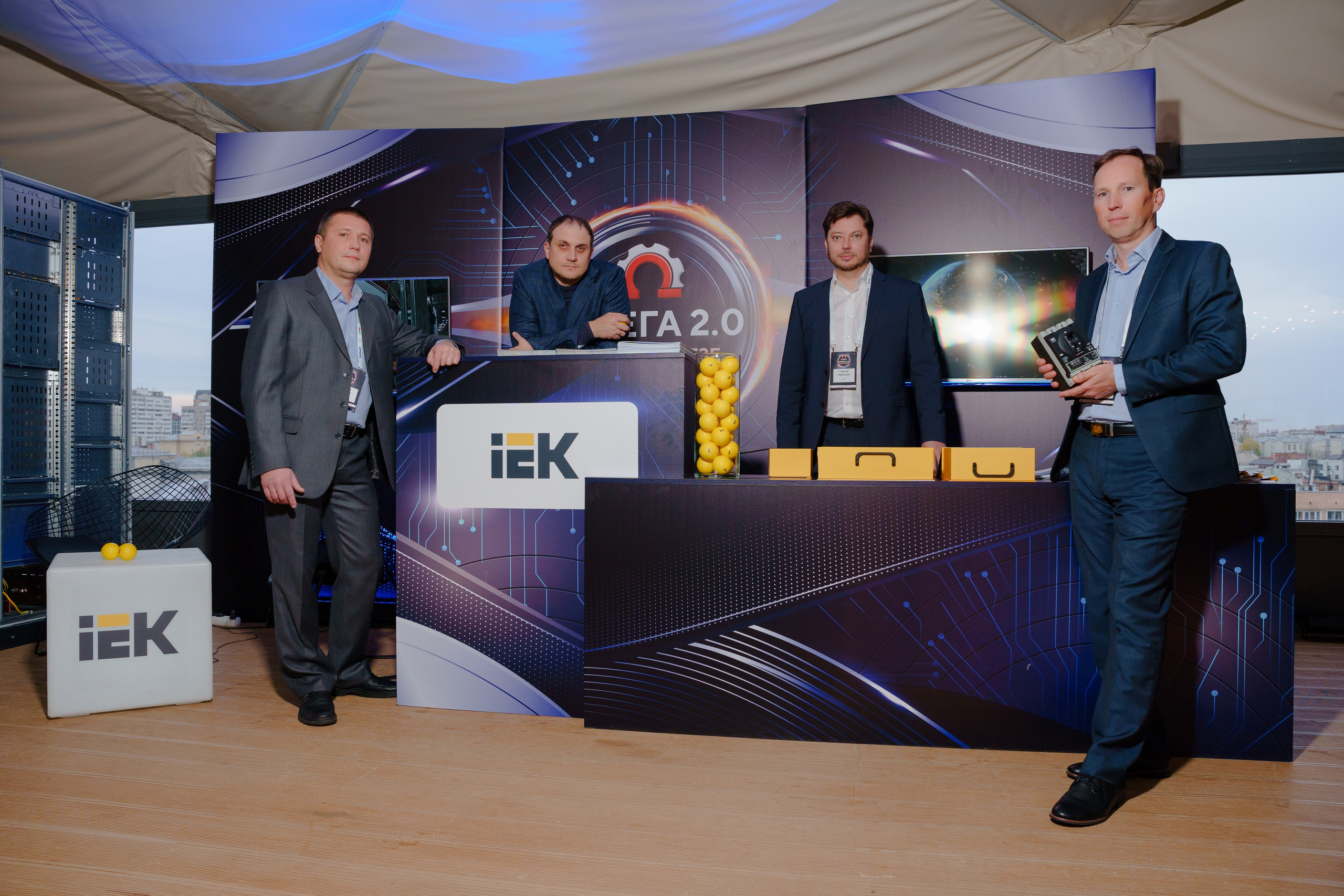 Конференция. Репортажный фотограф Москва Сергей Дружинин