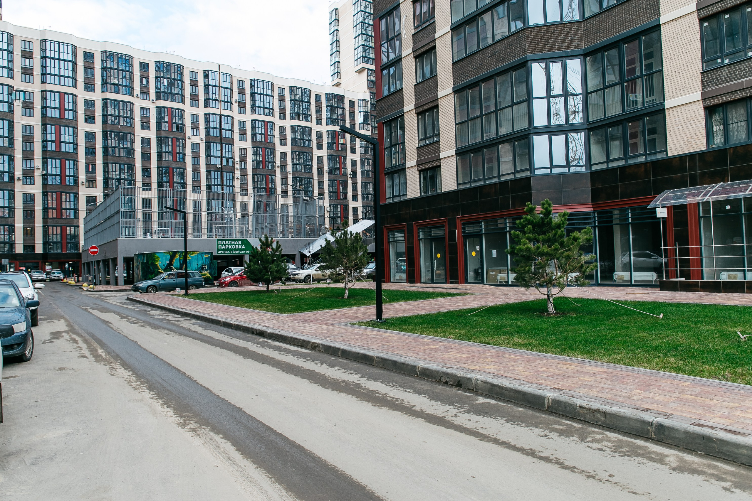 Любимово 16. Свадебный и семейный фотограф в Краснодаре Илонна Ковалева