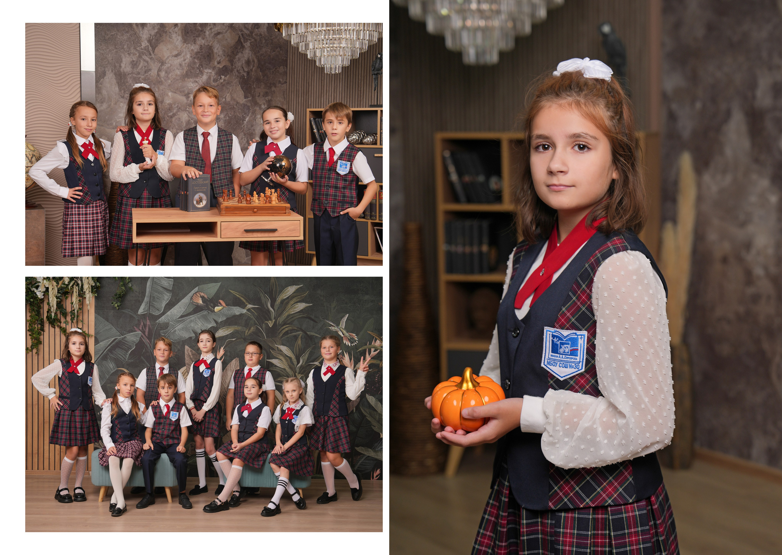 ШКОЛА 30 — 4 «Б» класс. Красивый выпускной альбом в Краснодаре