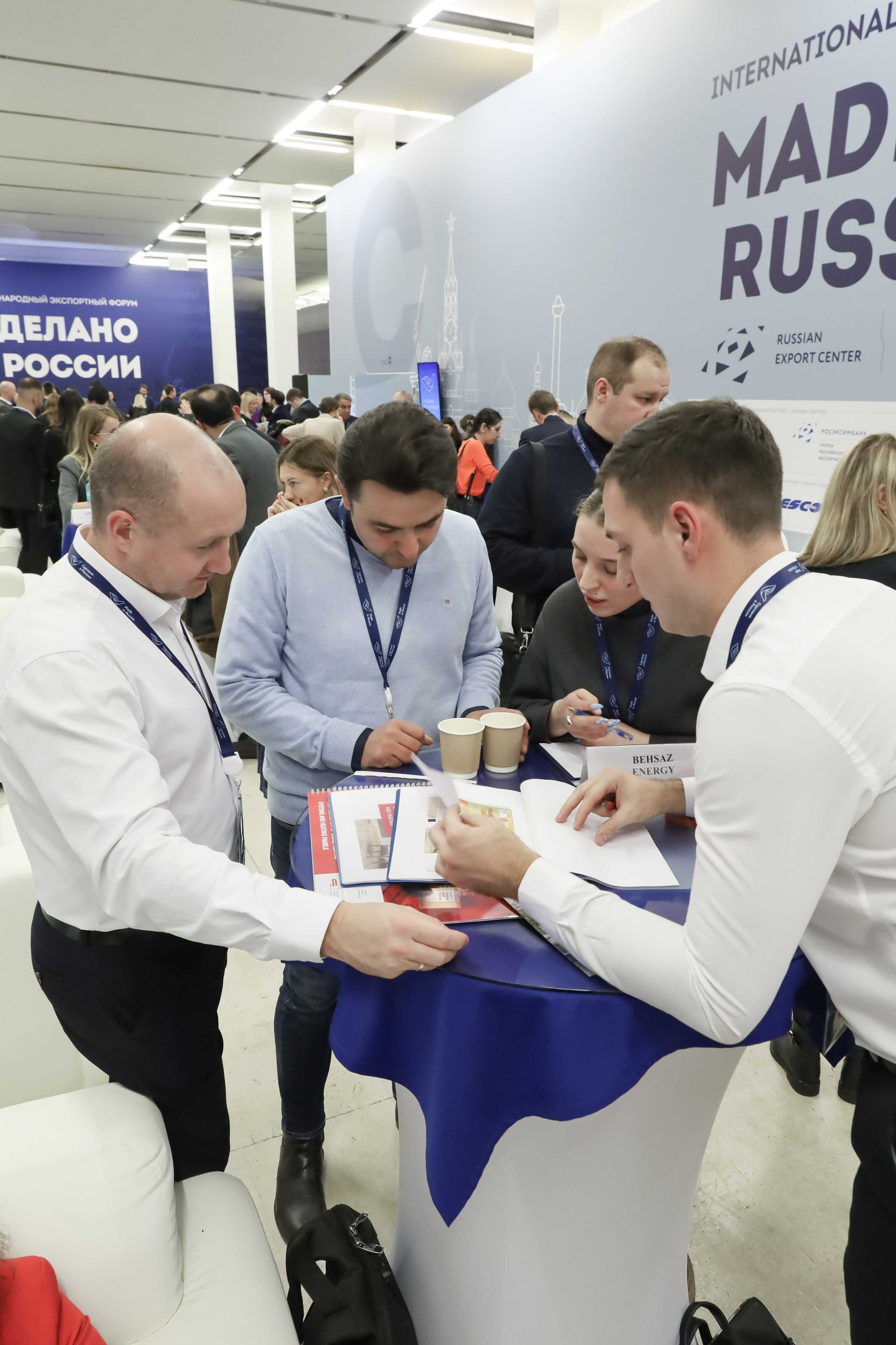 ФОРУМ «СДЕЛАНО В РОССИИ». Фотограф мероприятий Ирина Каширина