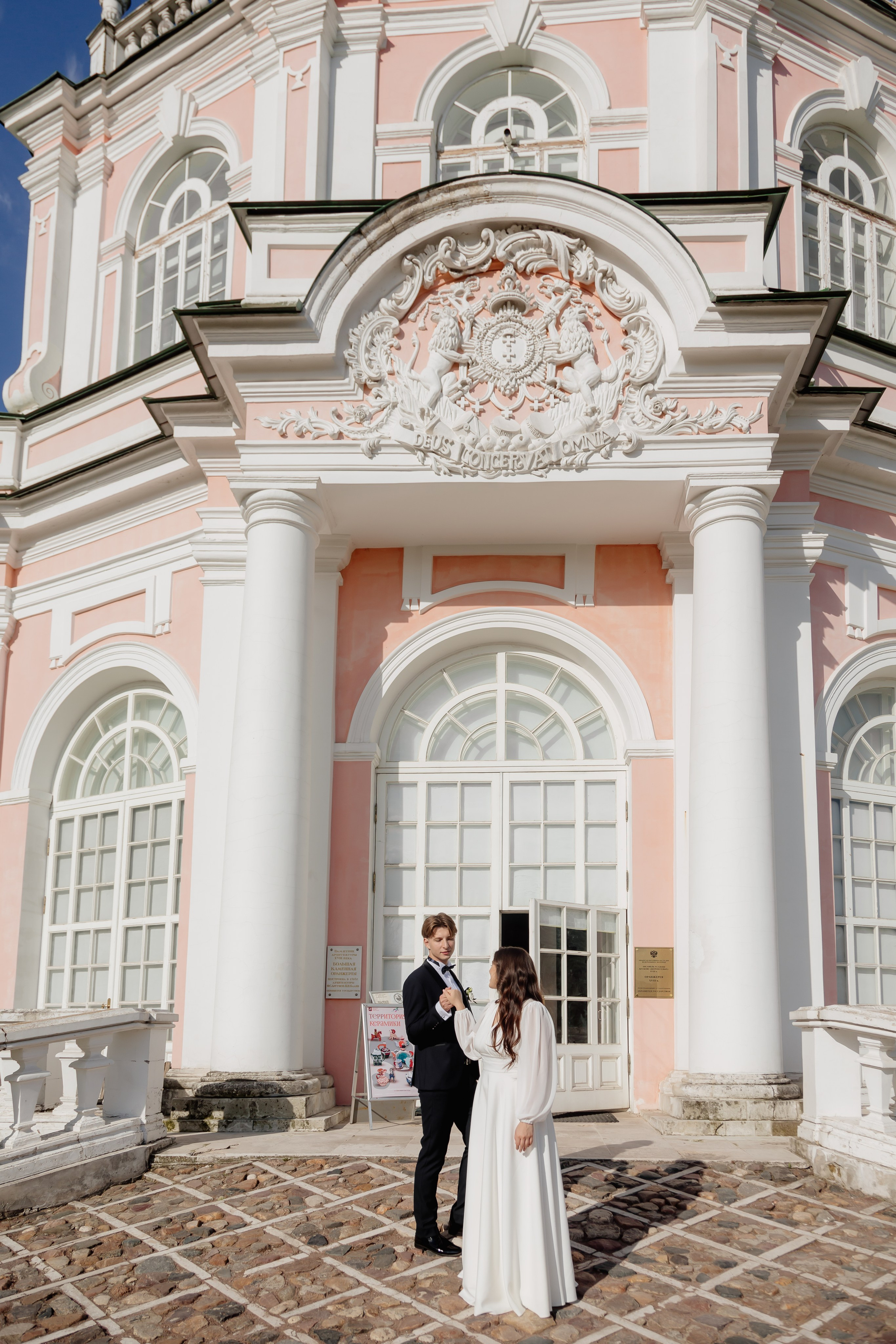 Свадьба. Ретушер Светлана Абрамова