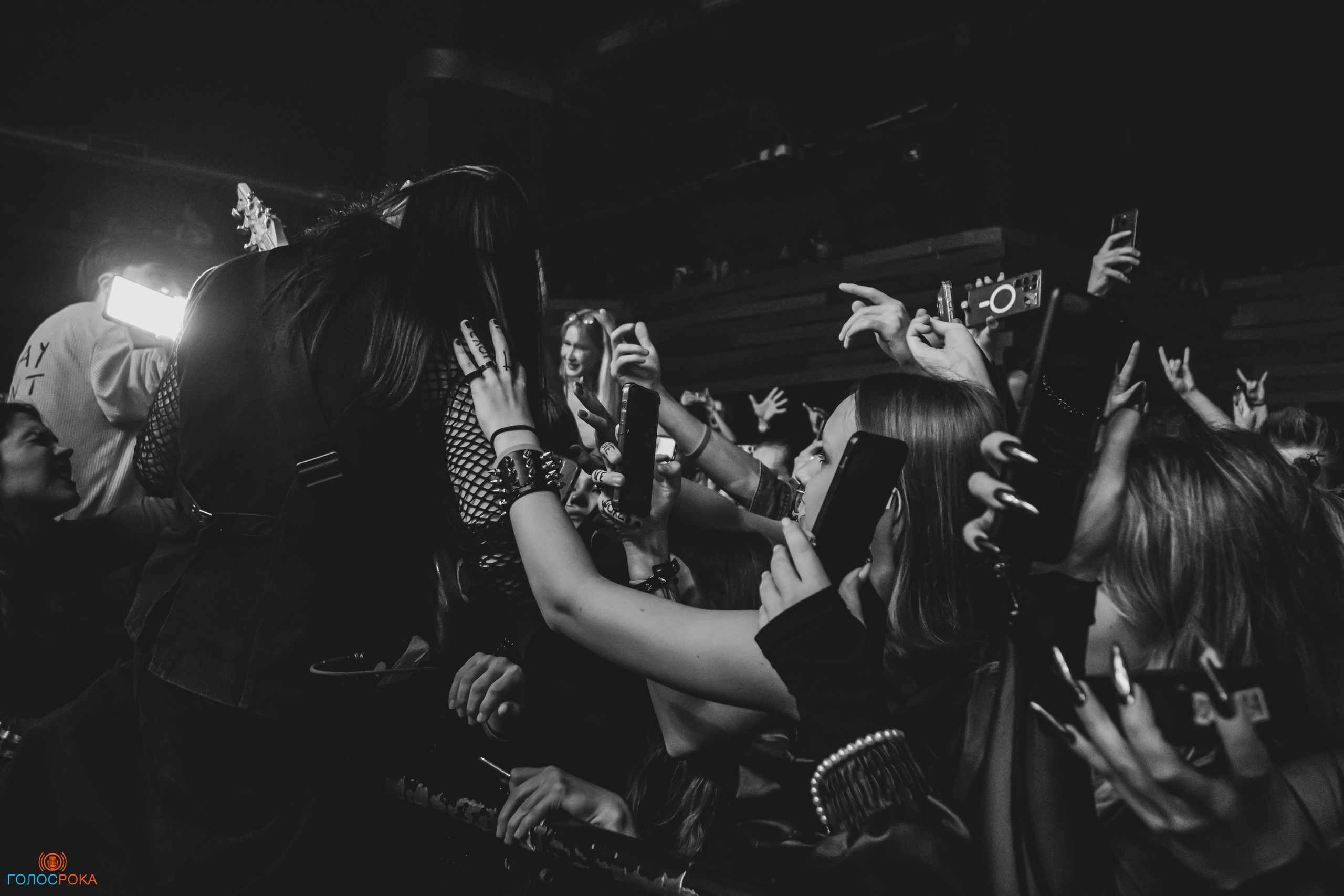 NEVERLOVE | BASE club. Концертный фотограф Михальченкова Алёна | Москва