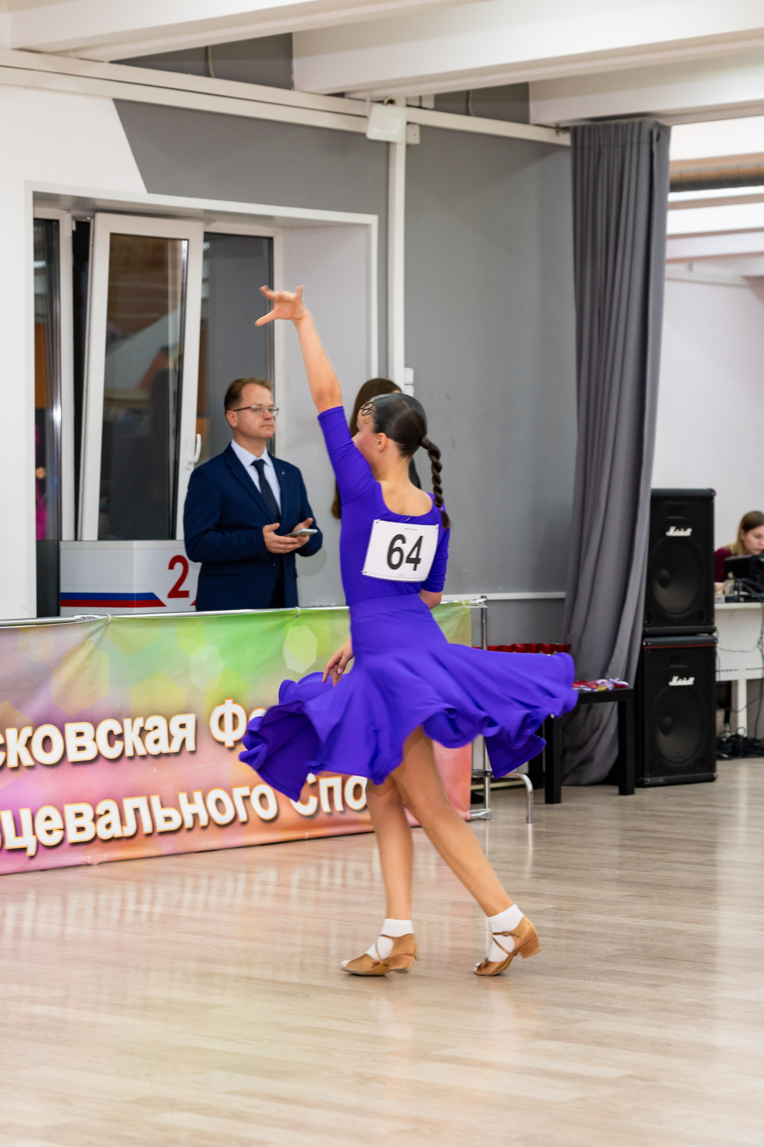 Турнир 26 ноября 2025. КонТакт — спортивные бальные танцы в Москве