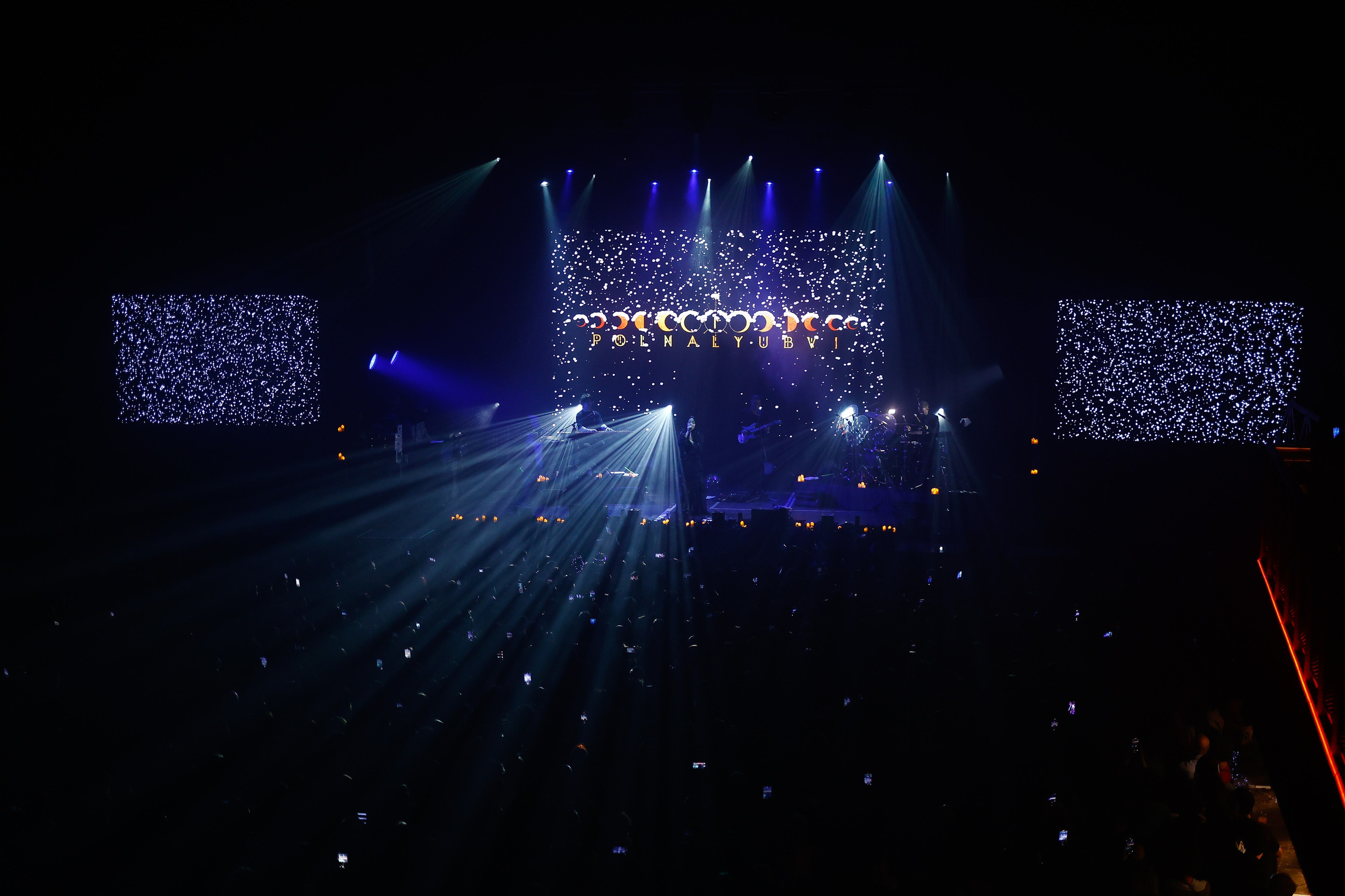 POLNALYUBVI@1930MOSCOW