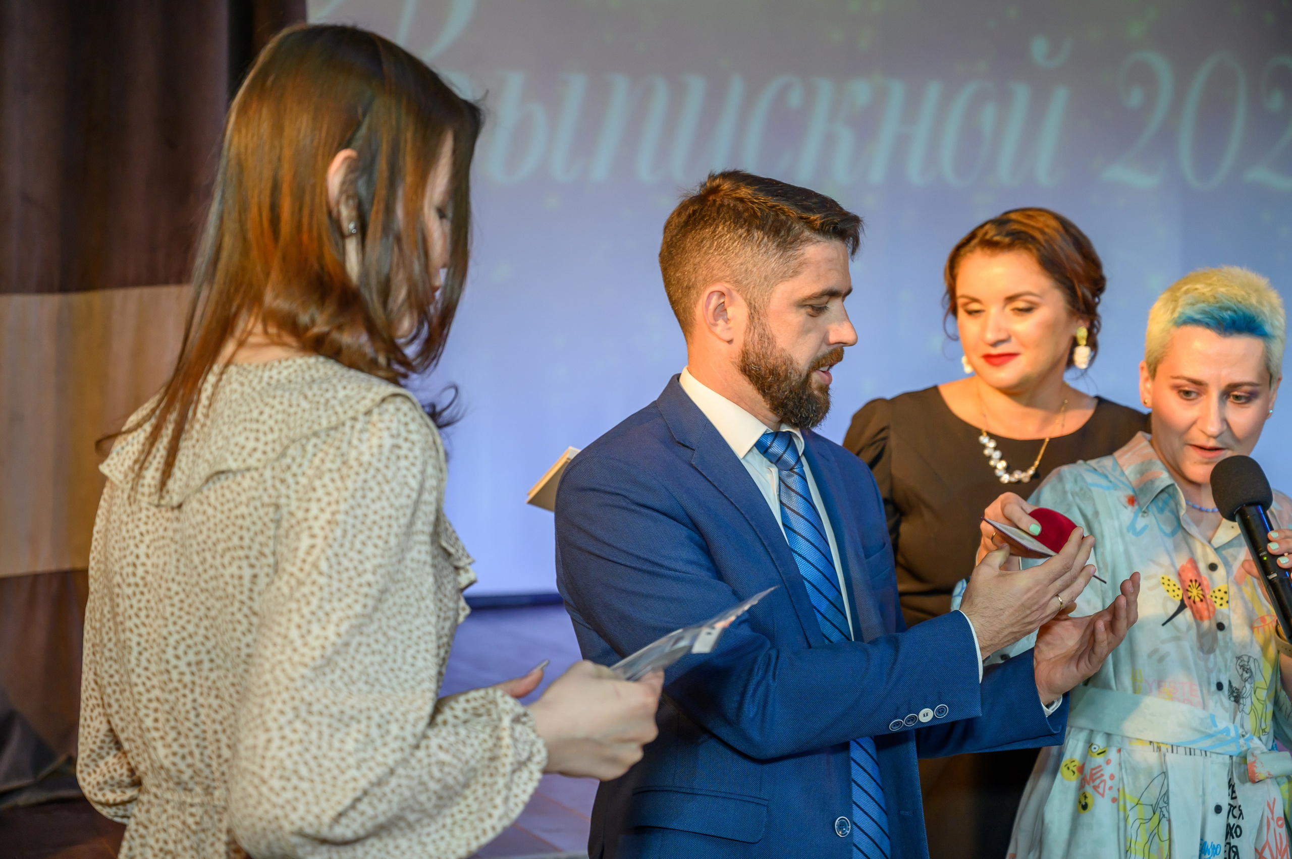 Выпускной 2023