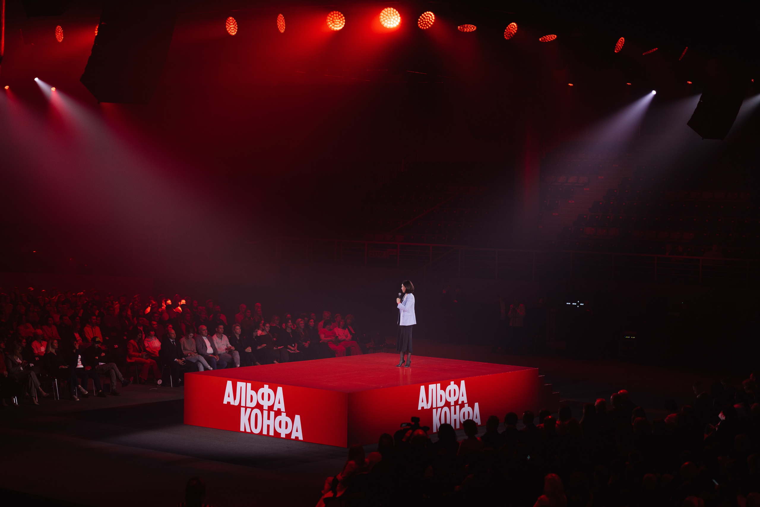 Альфа-Конфа 2025. Репортажный фотограф в Мурманской области