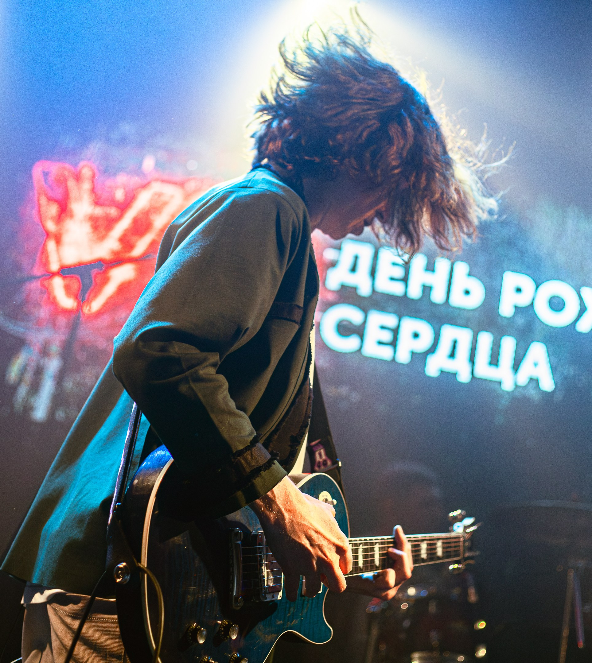 In.spyral/ПЛОЩАДЬ ВОССТАНИЯ, День рождения клуба Сердце
