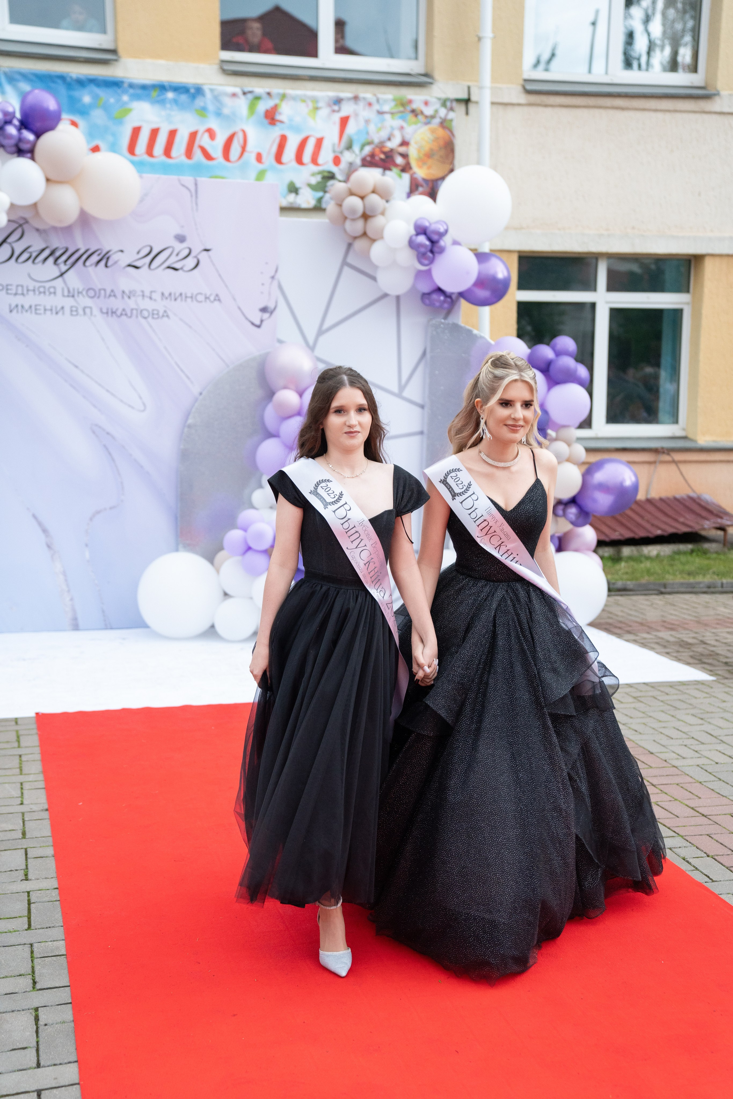 Выпускной СШ1. Семейный и свадебный фотограф Минск, Беларусь Анна Орловская