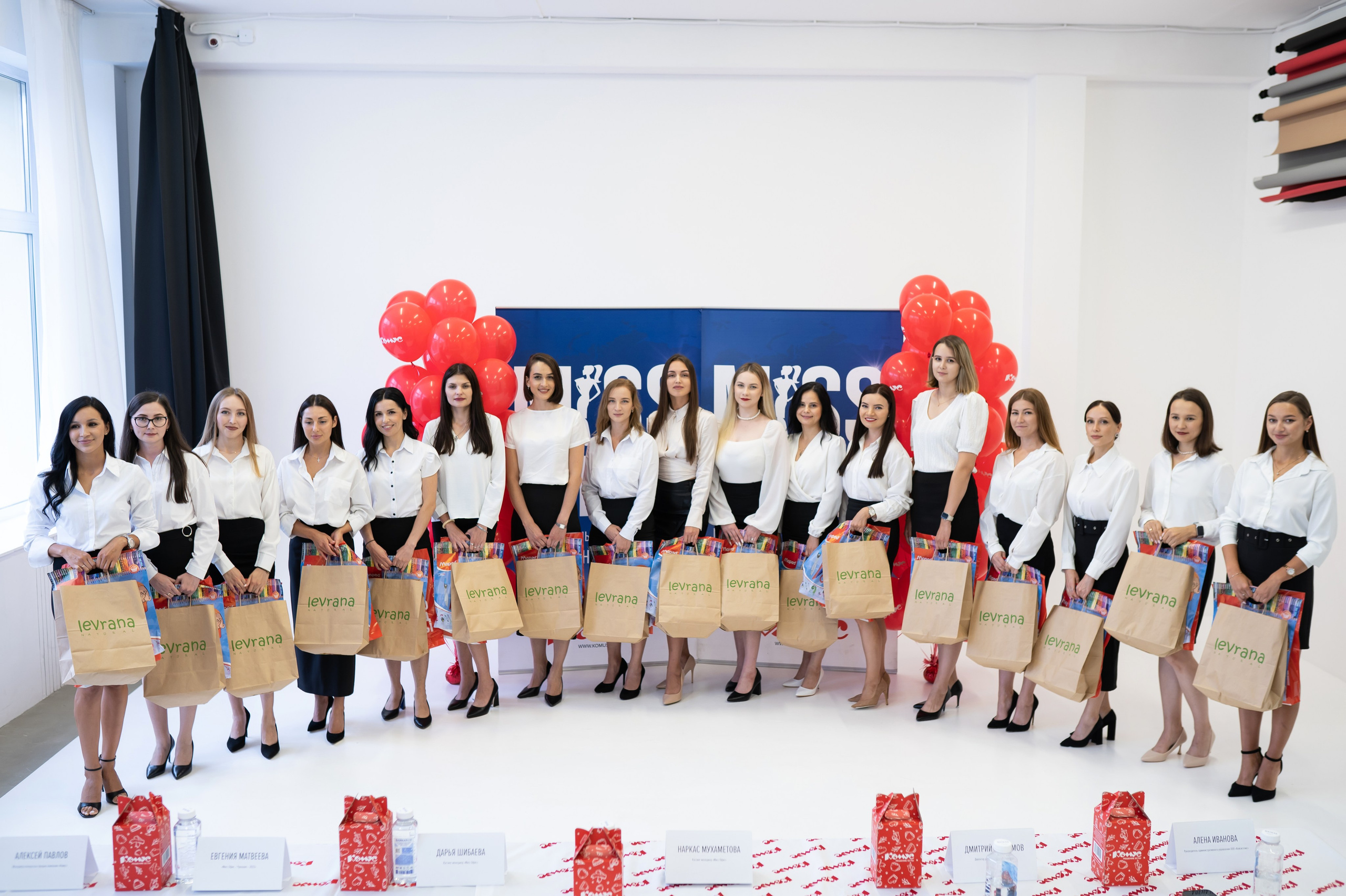 Мисс Офис. Фотограф Чебоксары