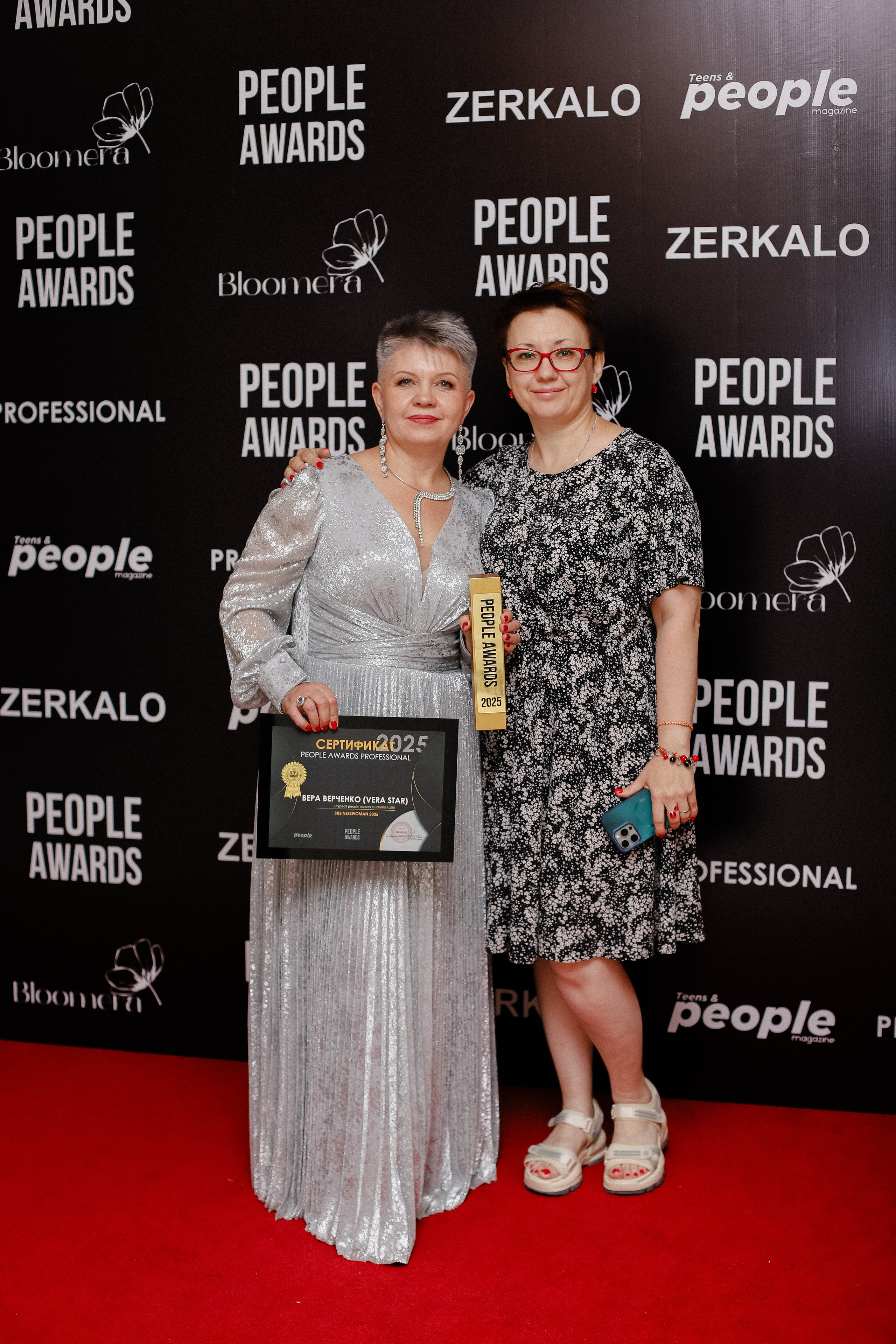 26.06 | PEOPLE Awards. Фотограф в Алматы и Москве Даша Пушкина