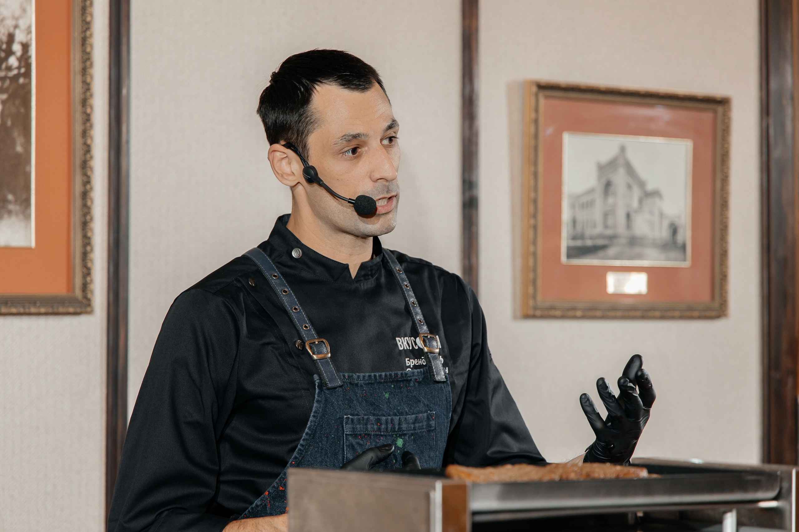 Стратегическая сессия ВкусON. Метрополь. Фотограф Москва Людмила Белова