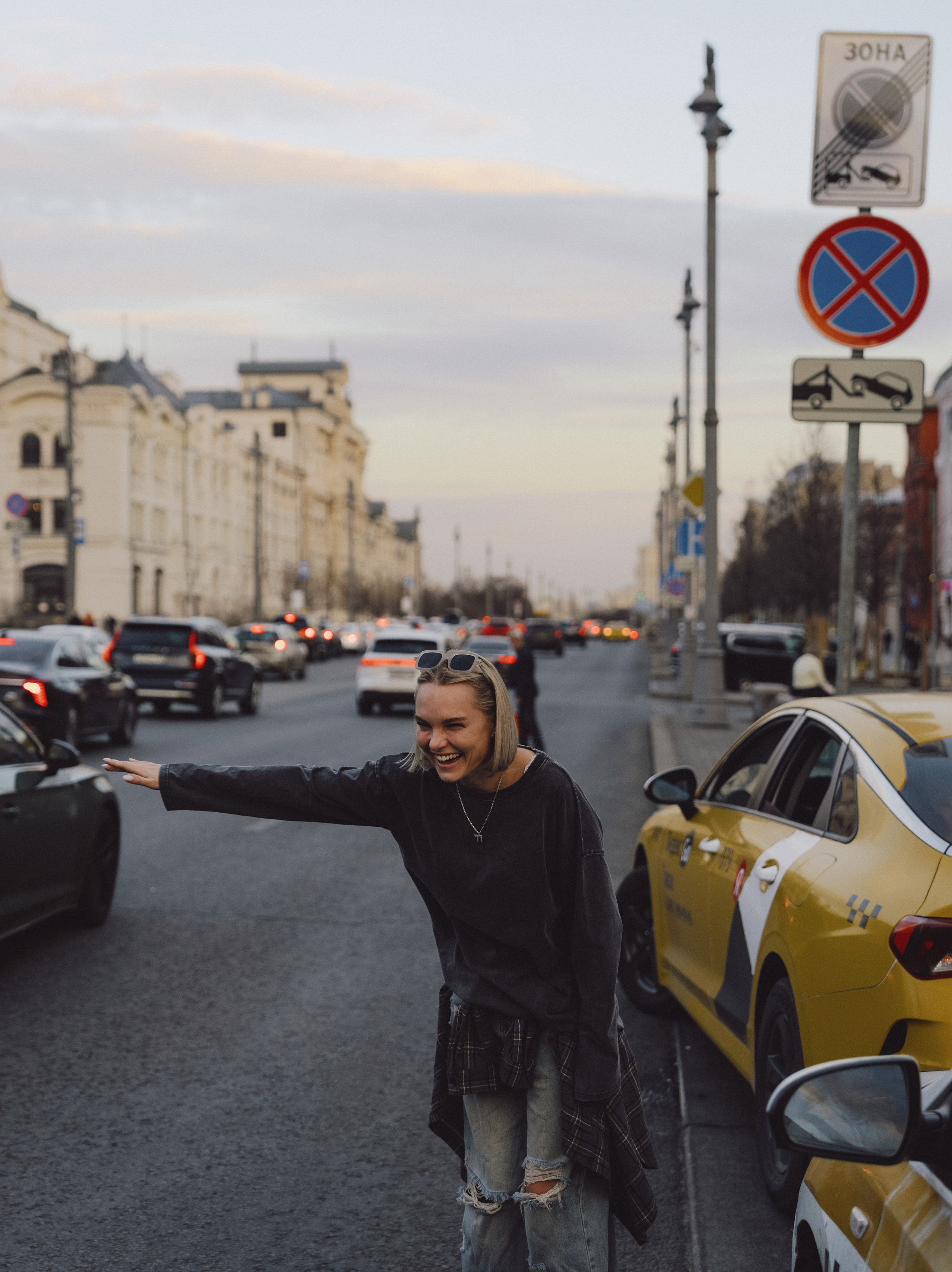 Аня. Главная