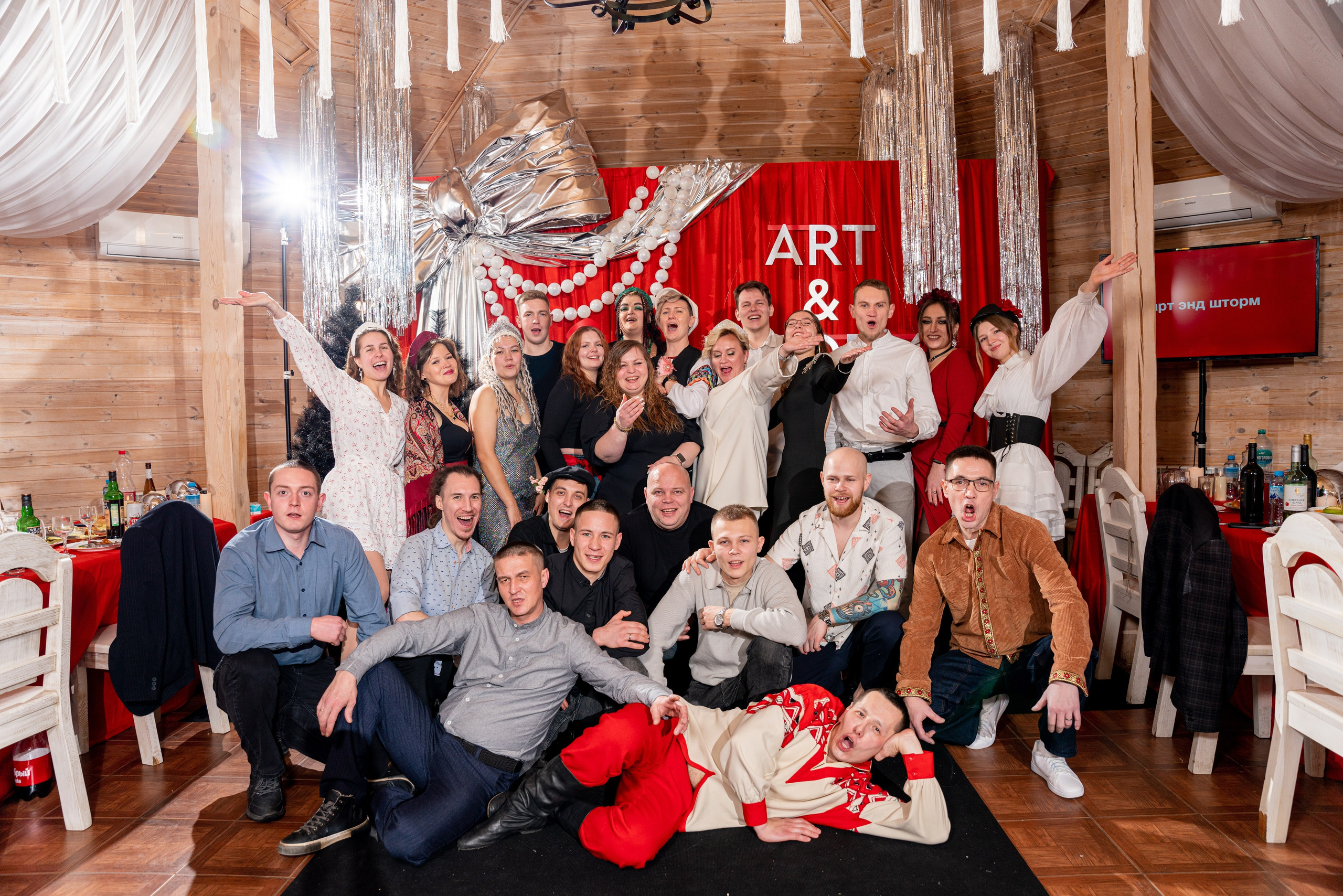 НГ КОРПОРАТИВ ART & ШТОРМ. Фотограф на любое мероприятие