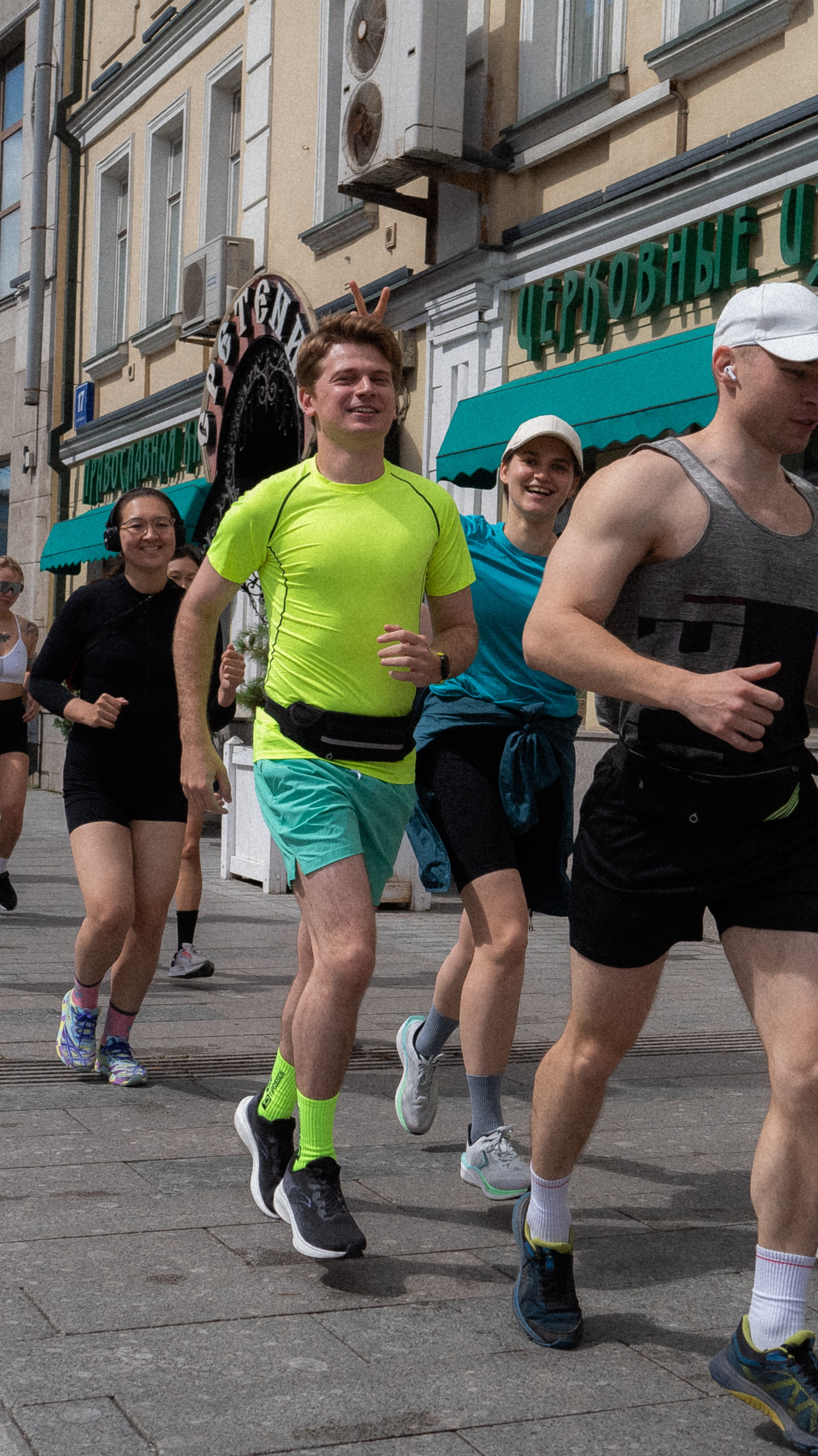 Beer Social Run. Vladimir Tatko
