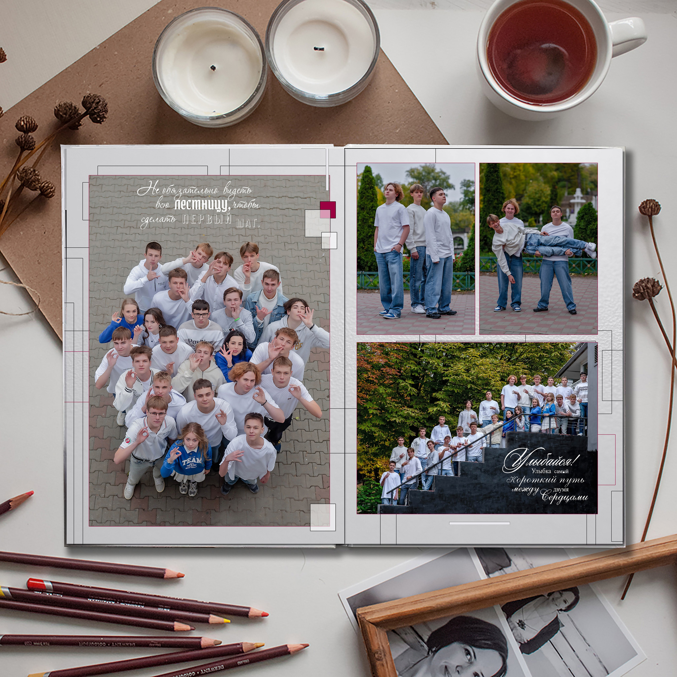 Выпускной альбом для выпускников школы (Дизайн № 201). Современные Выпускные Альбомы в Ростове-на-Дону