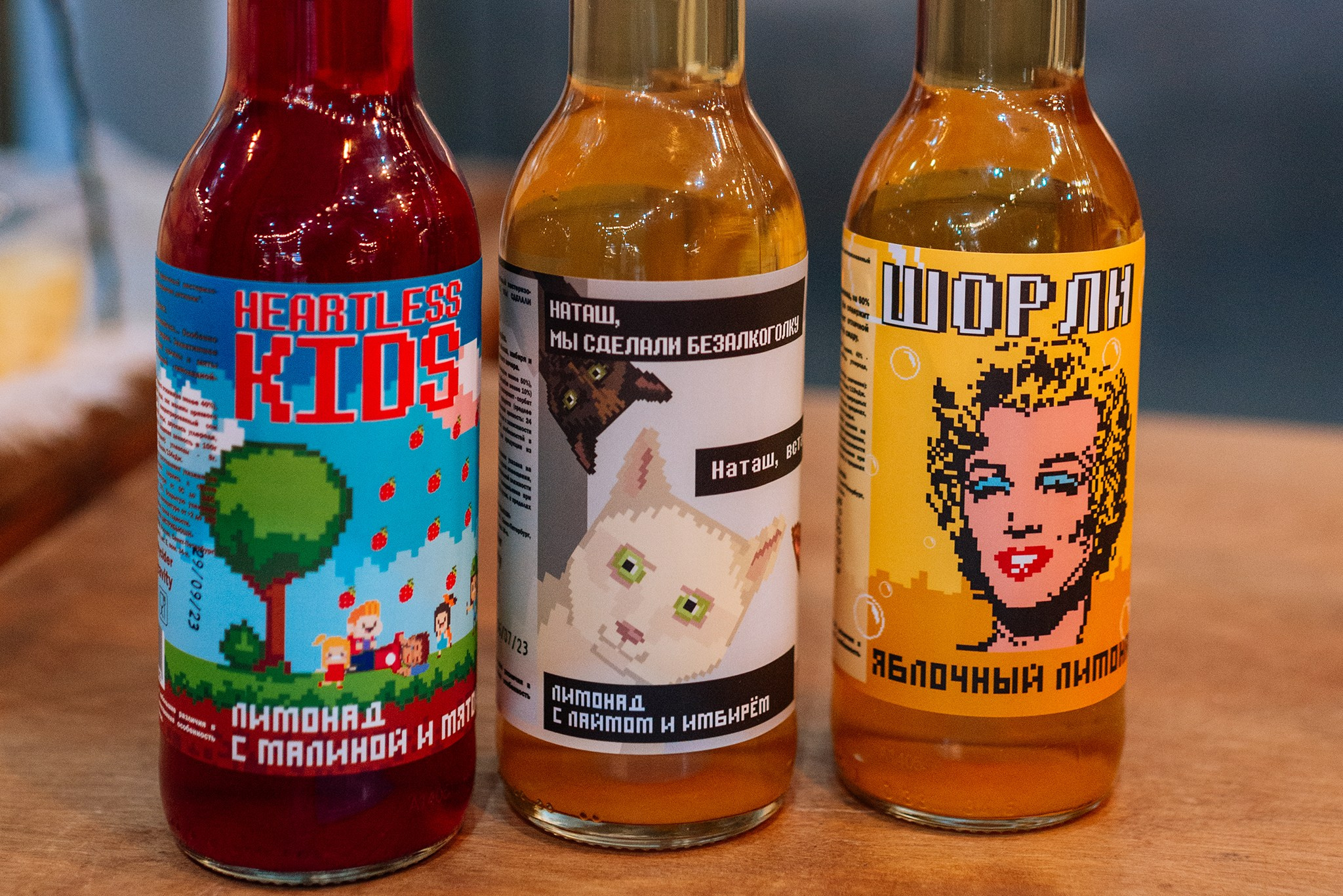 Gravity Project. Сидрерия. Репортажный фотограф в Санкт-Петербурге Анастасия Клёпова