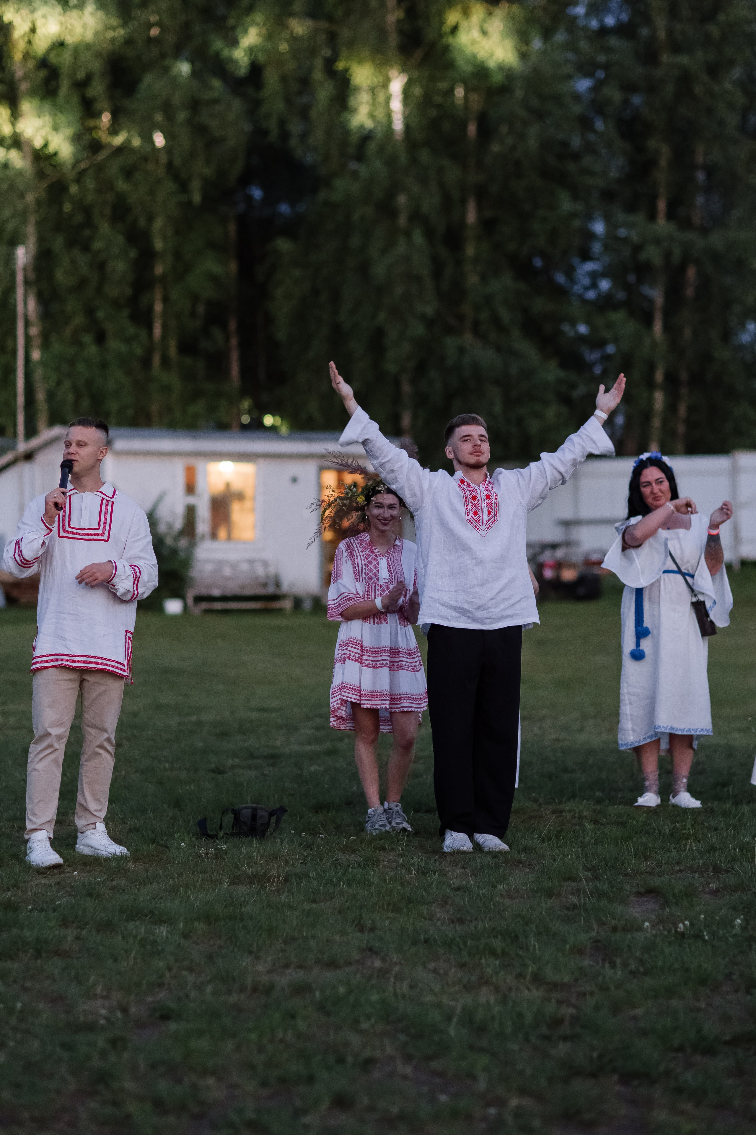 Купалле. Свадебный фотограф