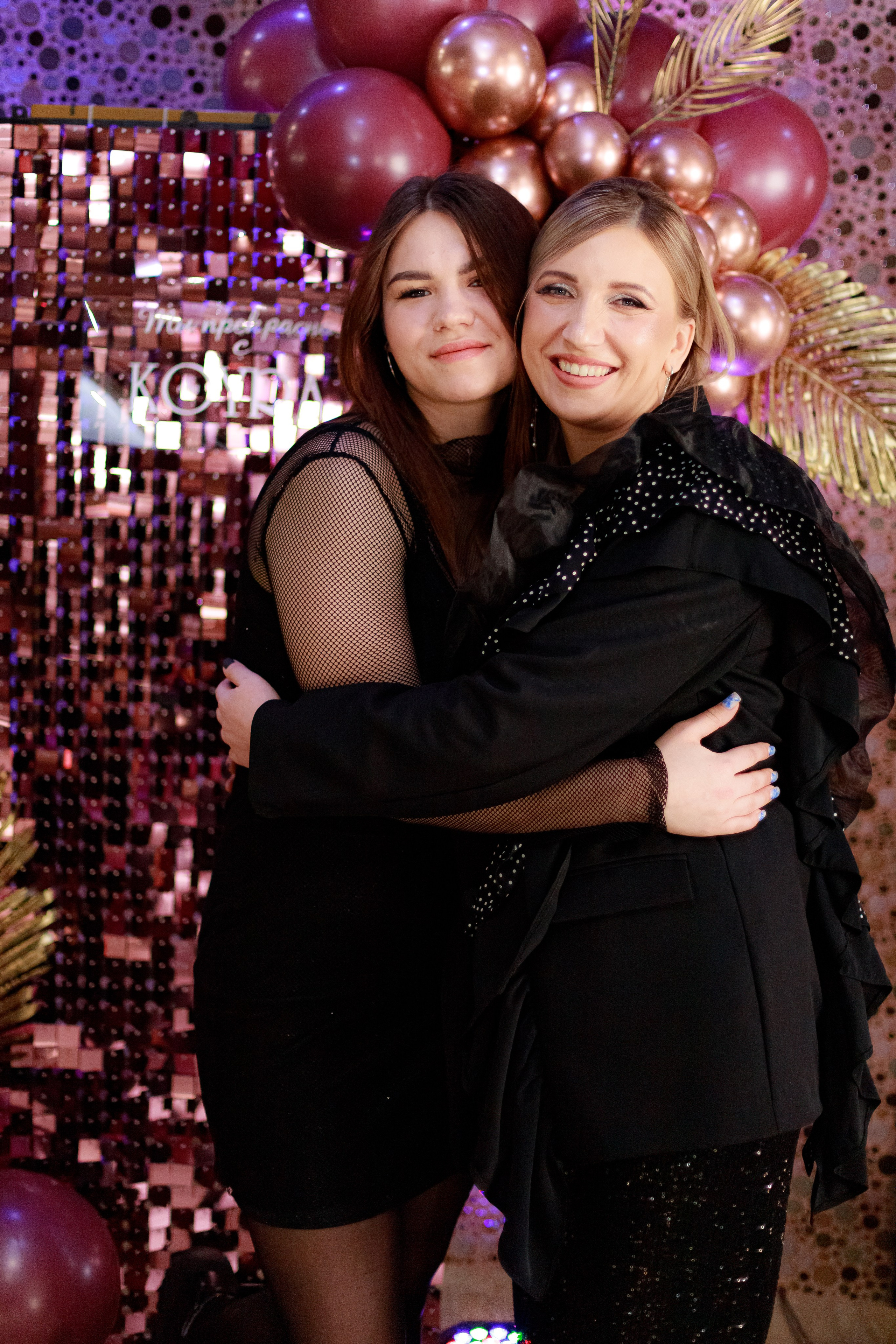 KOYRA/MED. Photokarish