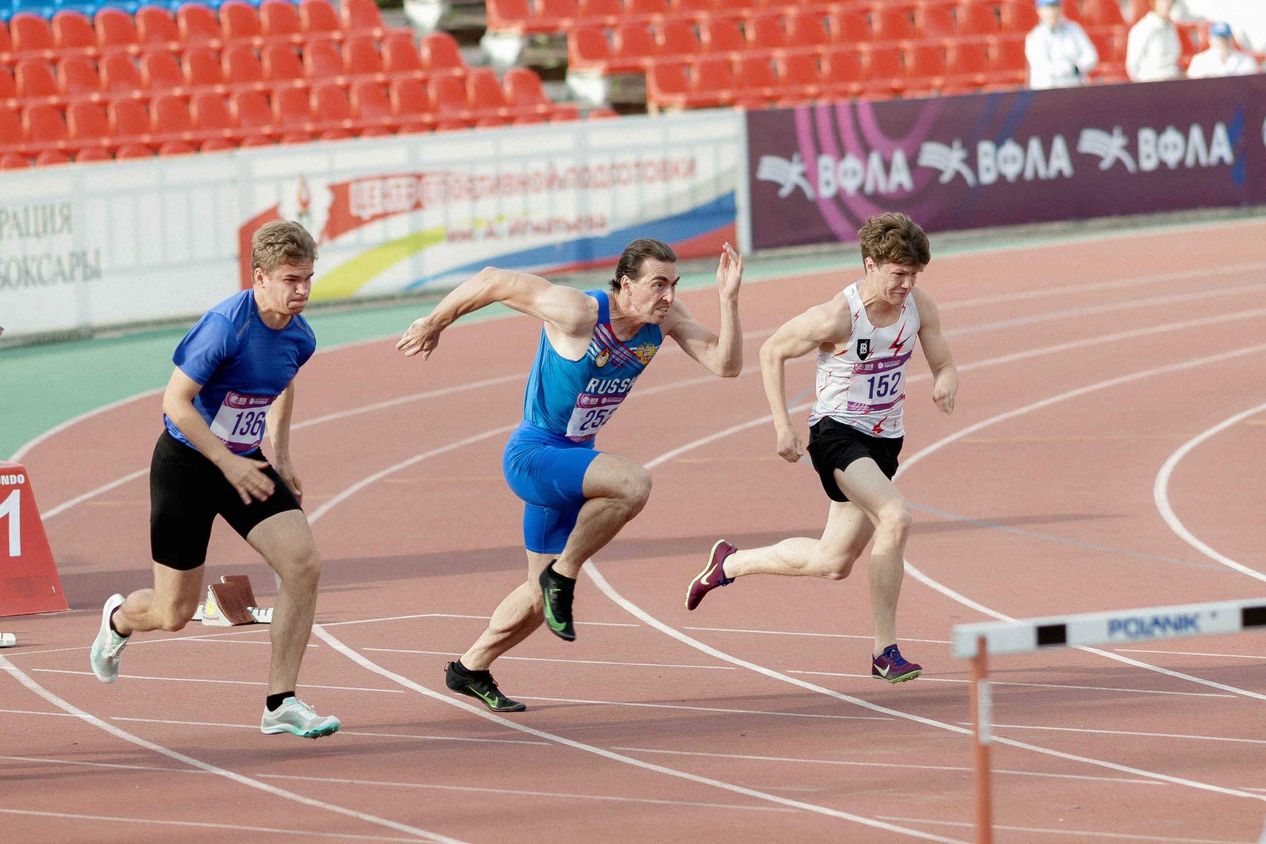 ЛА 5 июля 2025. Фотография