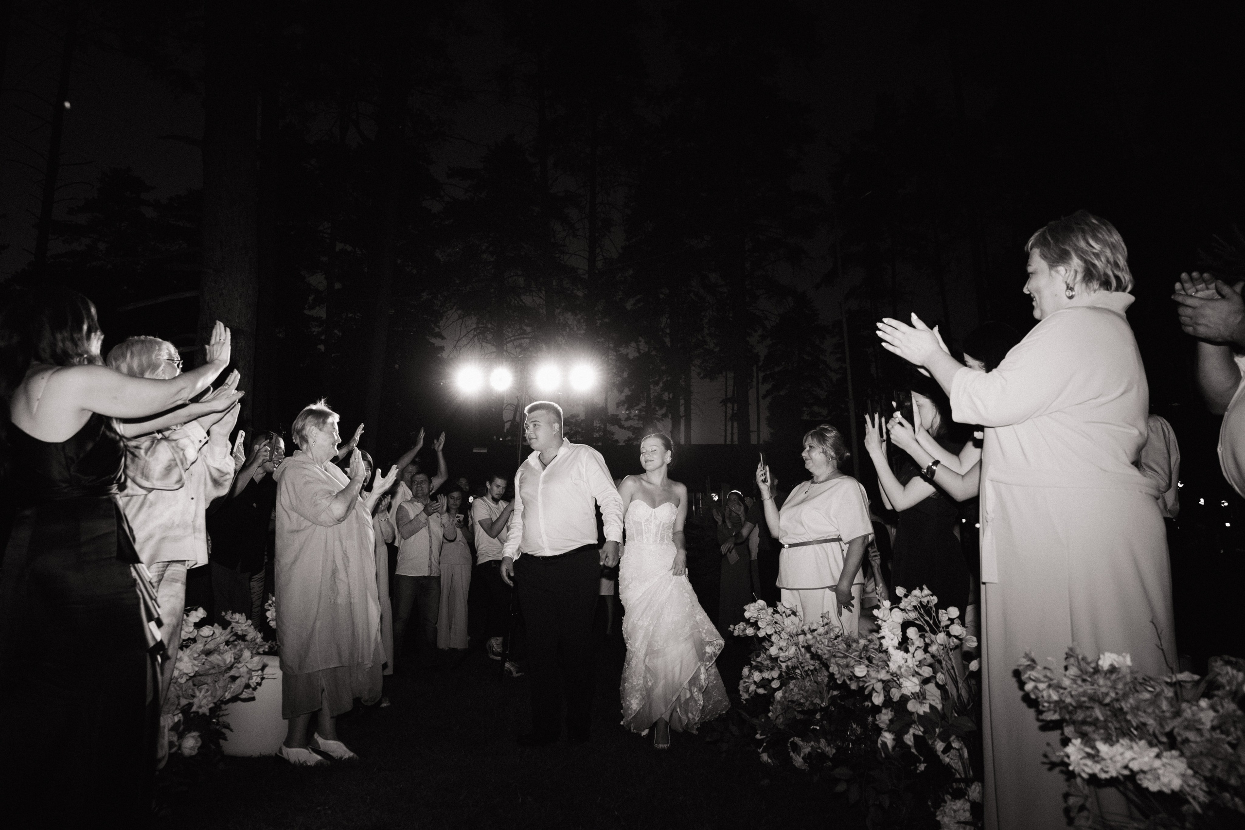 Николай и Александра. Главная