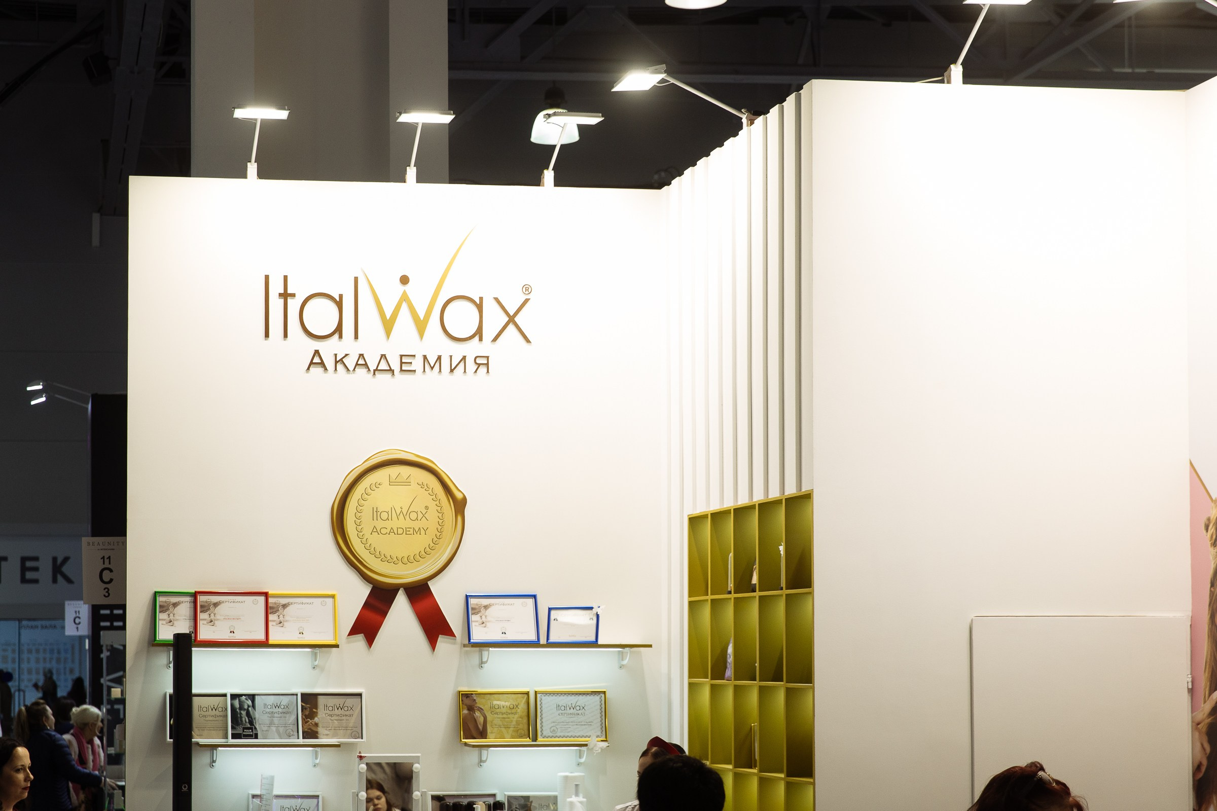 INTERSHARM. Фотограф в Москве