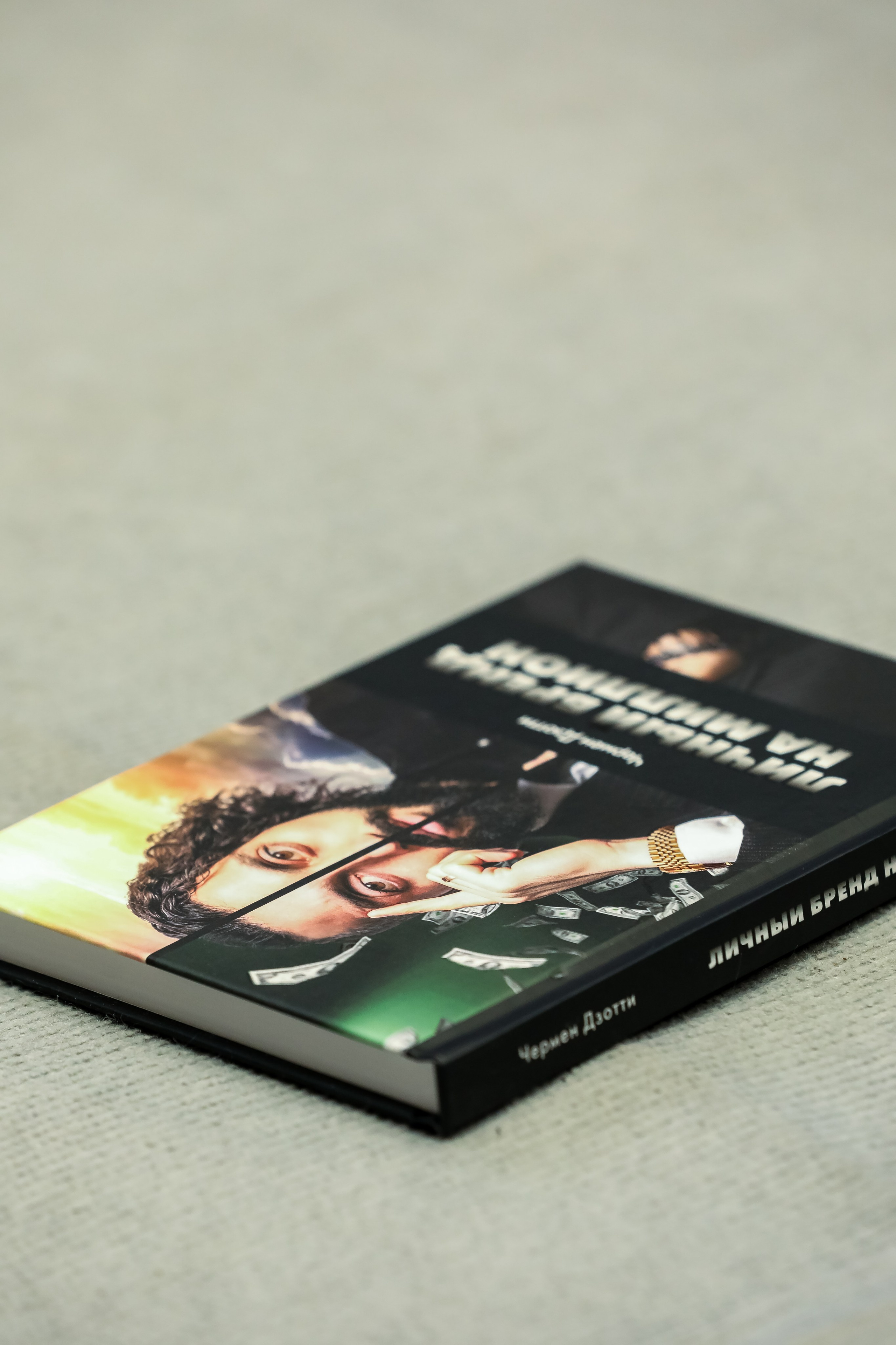 ДНК ЭКСПЕРТА / выступление Чермена Дзотти. Photographer Viktoriya Markushina «My world throug»