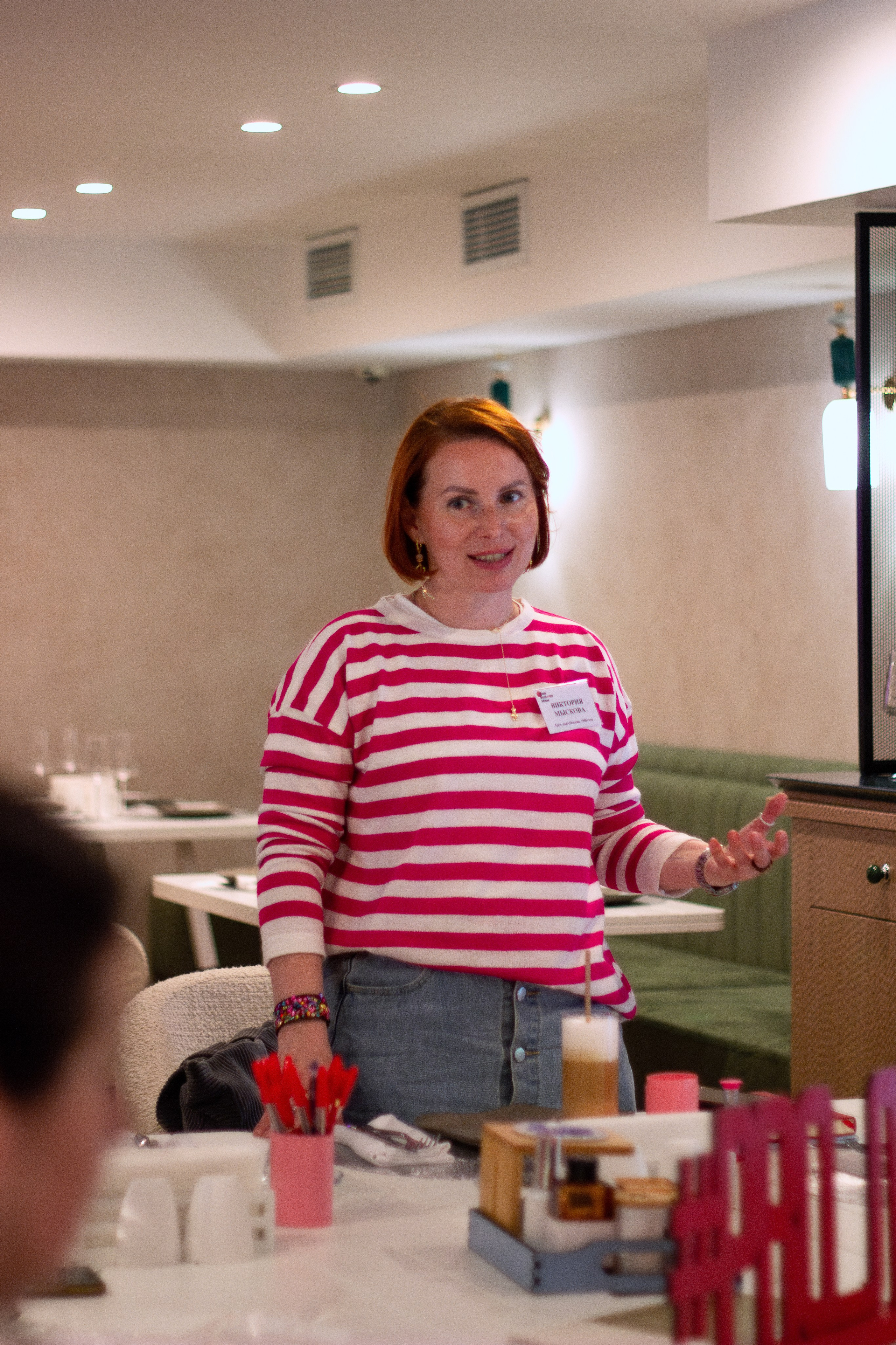 PRO_Ланч 1905. Портретный фотограф Москва Юлия Трякина