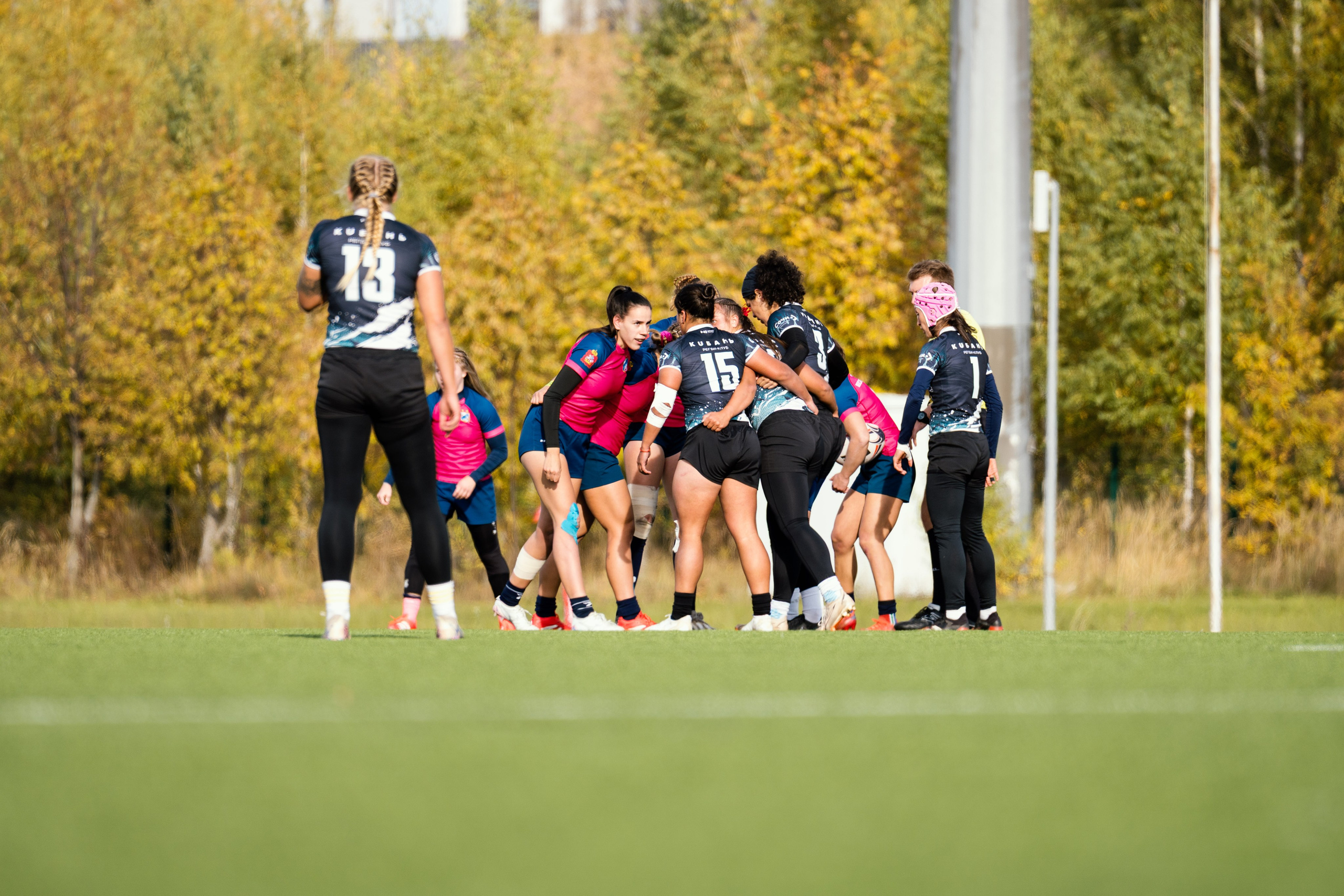 Магнит кубок России по женскому регби-7. Портретный фотограф в Казани Радомир Заздравных