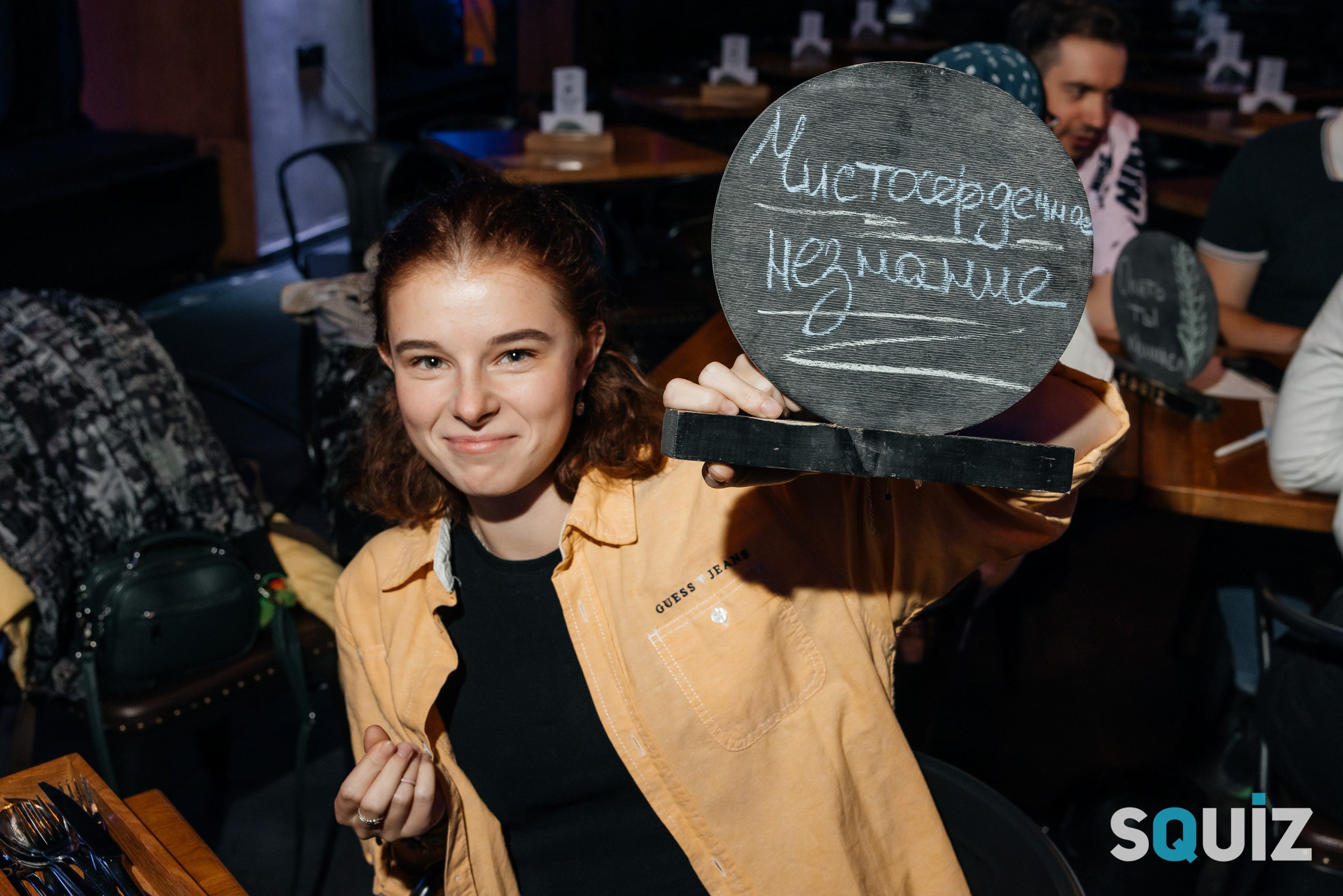 Squiz Coin Hall. Андрей Шаповалов — репортажный фотограф в Москве