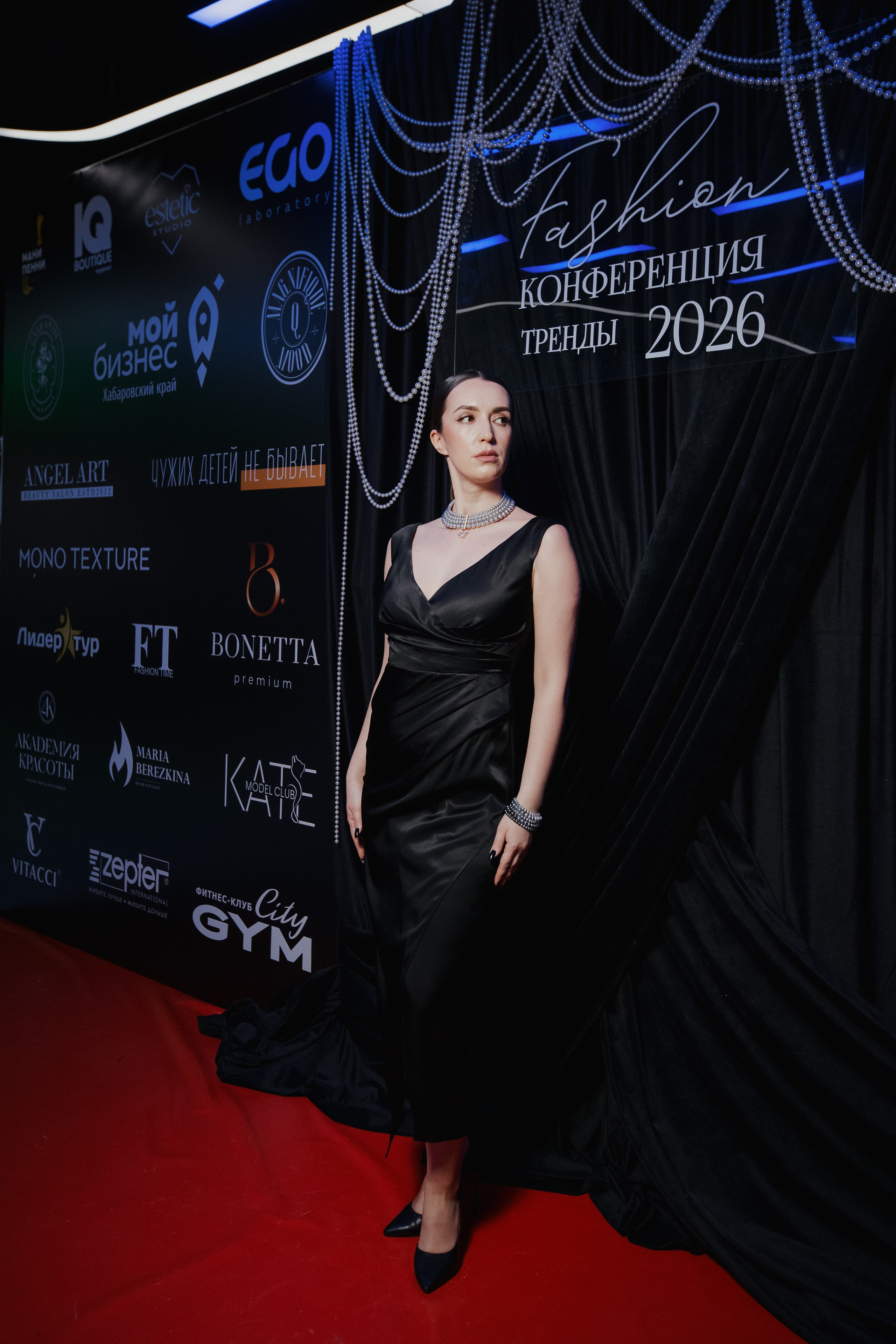 ФЭШН КОНФА. СВОИ. ФОТООТЧЕТЫ-СОБЫТИЯ-МЕСТА