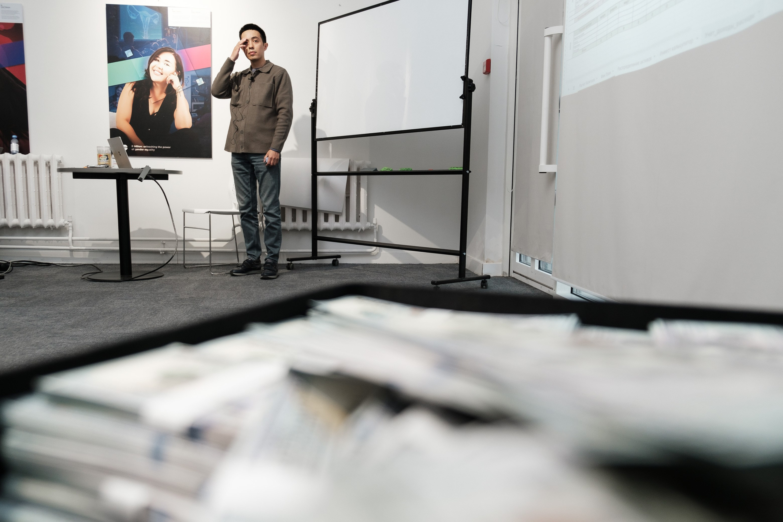 Инвестиционный форум. Профессиональный фотограф