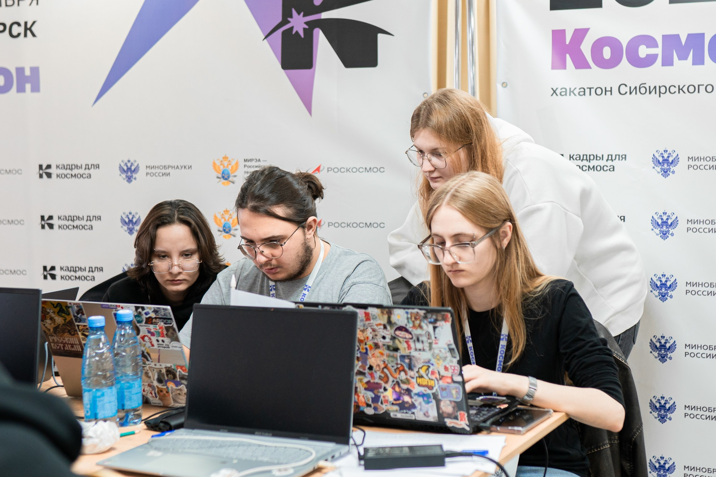 КосмоХакатон Красноярск 2026. Репортажный фотограф Виктория Павлюкова