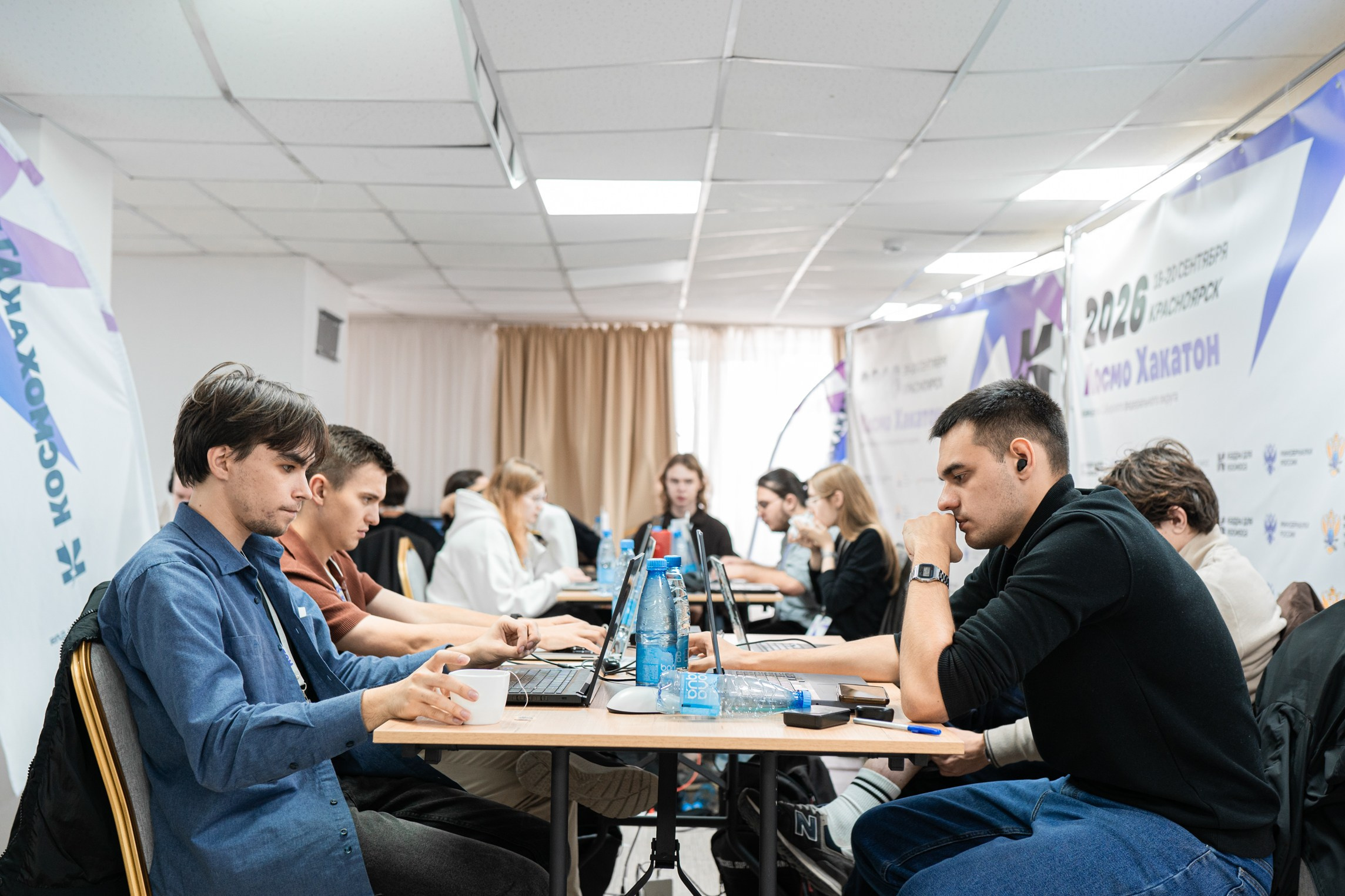 КосмоХакатон Красноярск 2026. Репортажный фотограф Виктория Павлюкова