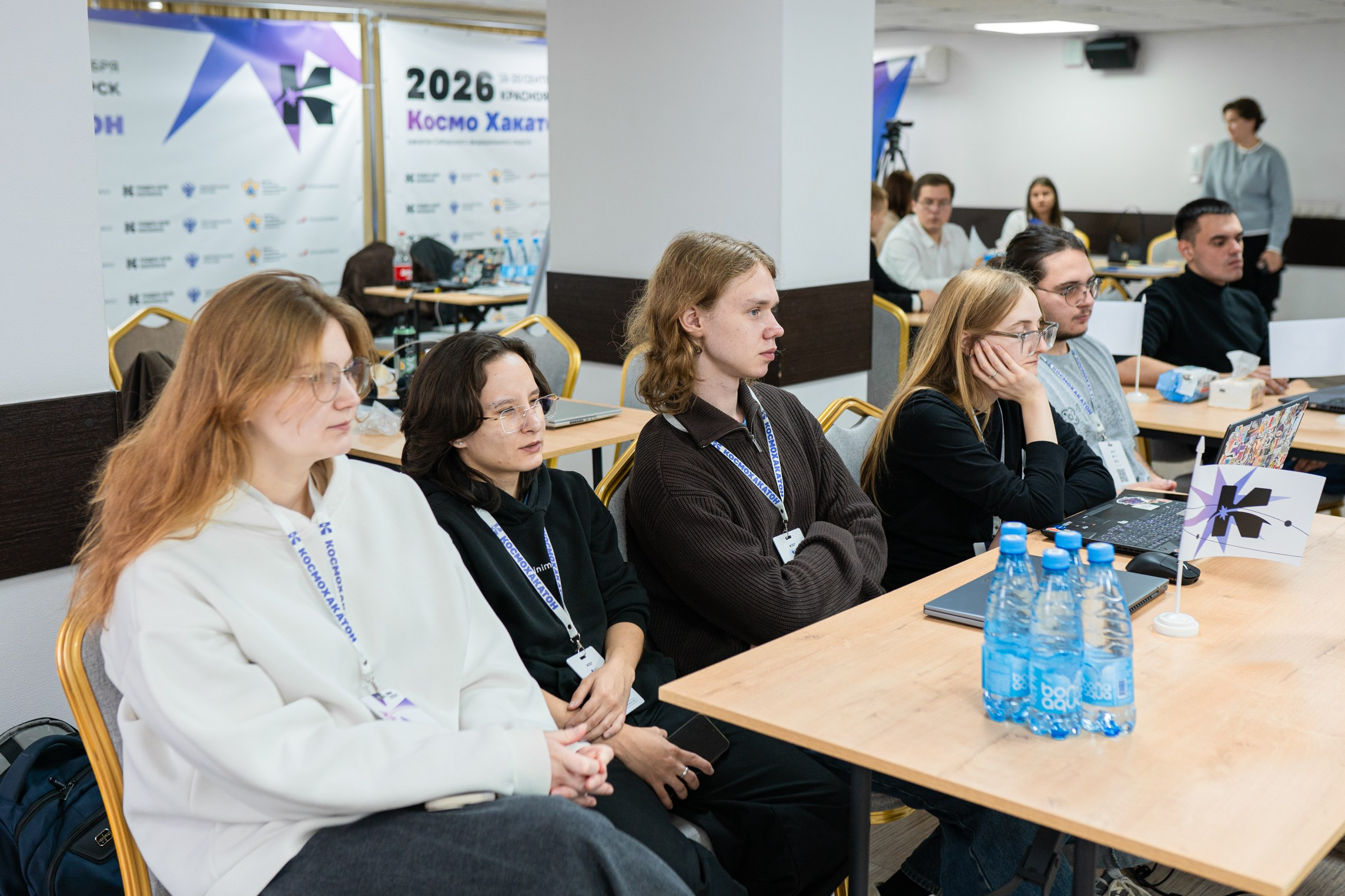КосмоХакатон Красноярск 2026. Репортажный фотограф Виктория Павлюкова