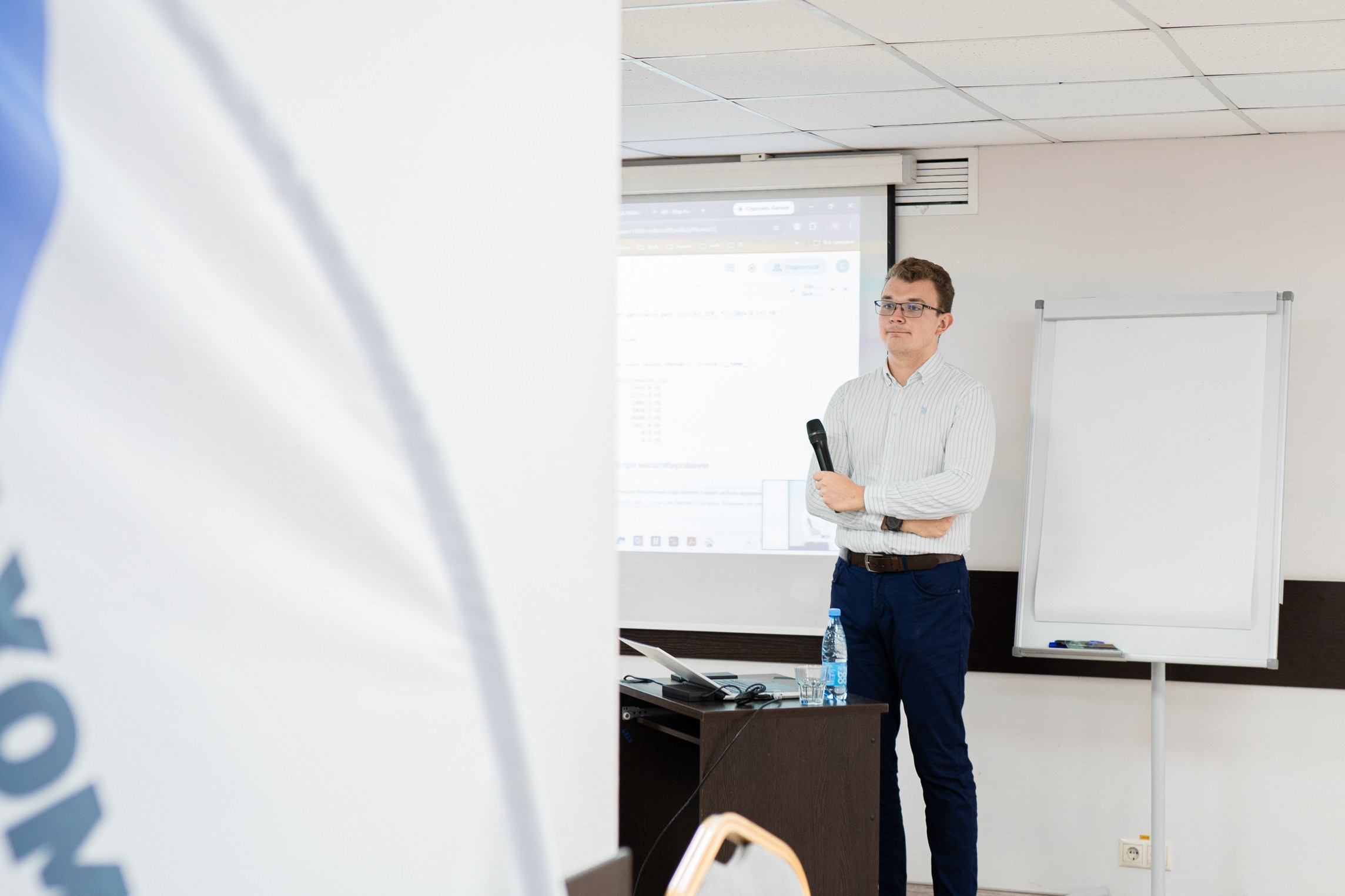 КосмоХакатон Красноярск 2026. Репортажный фотограф Виктория Павлюкова