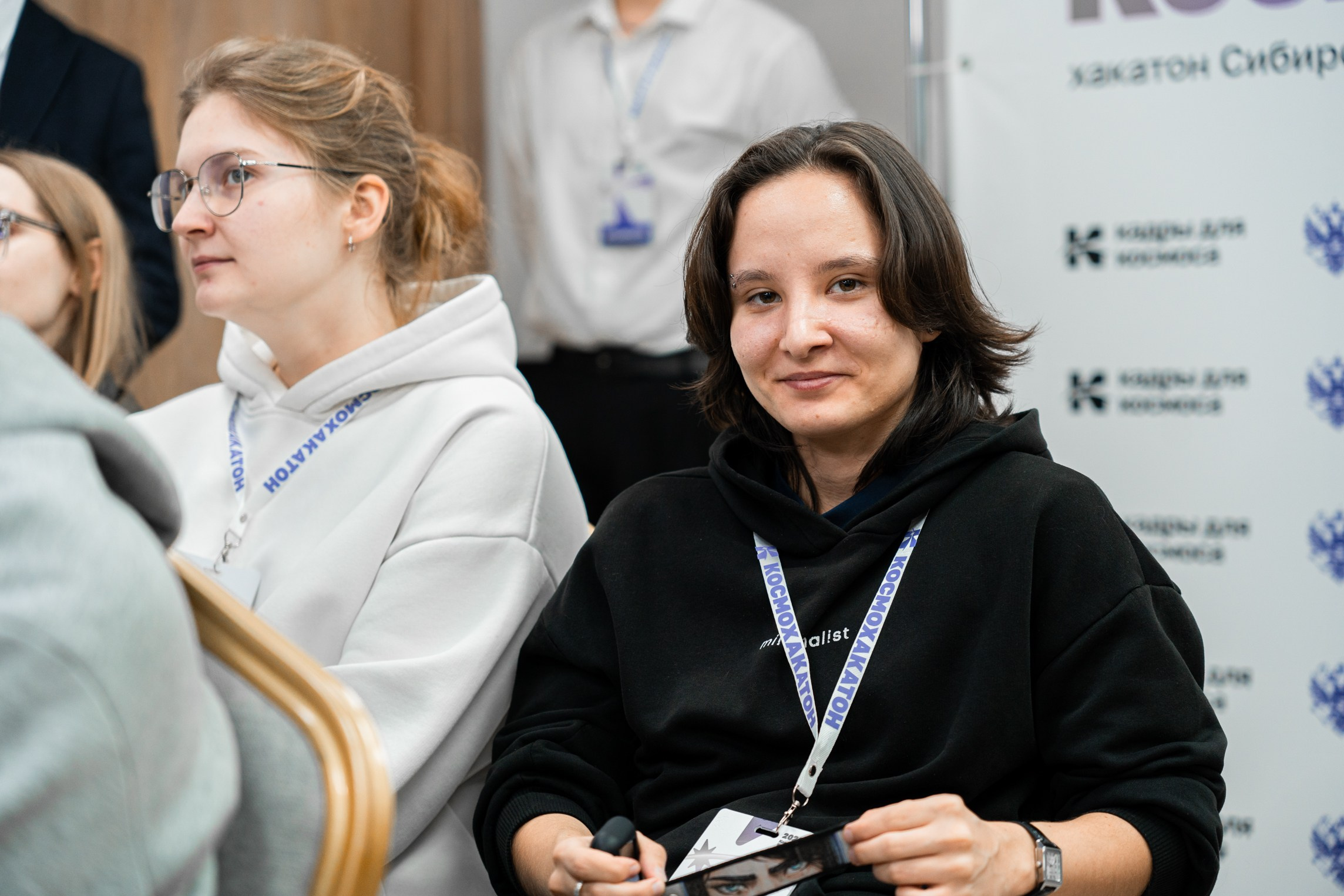 КосмоХакатон Красноярск 2026. Репортажный фотограф Виктория Павлюкова