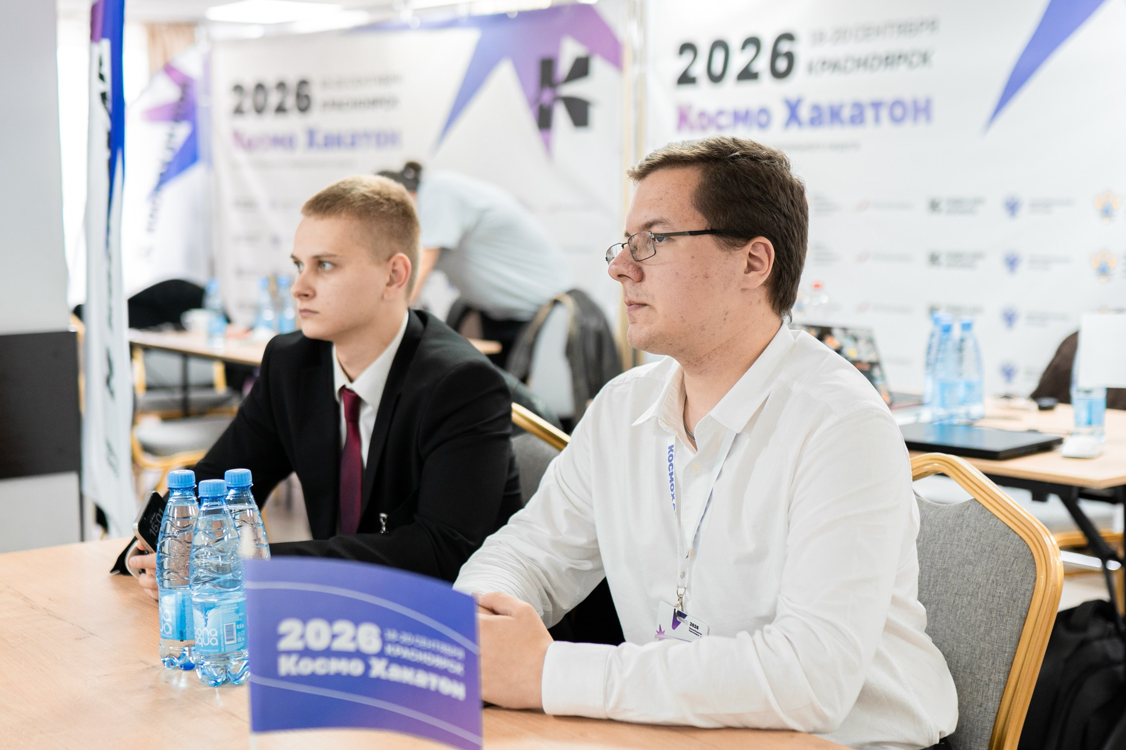 КосмоХакатон Красноярск 2026. Репортажный фотограф Виктория Павлюкова