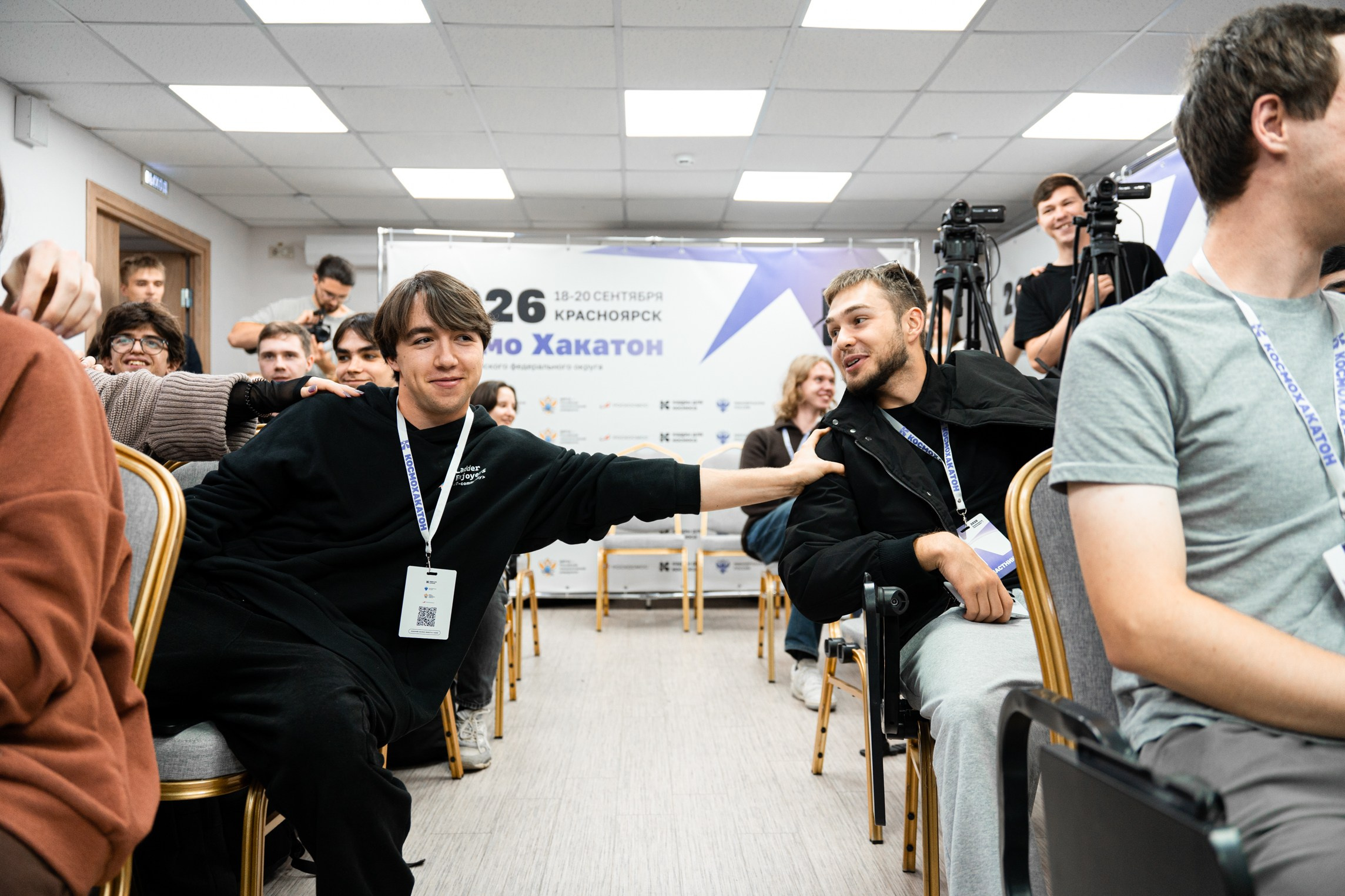 КосмоХакатон Красноярск 2026. Репортажный фотограф Виктория Павлюкова