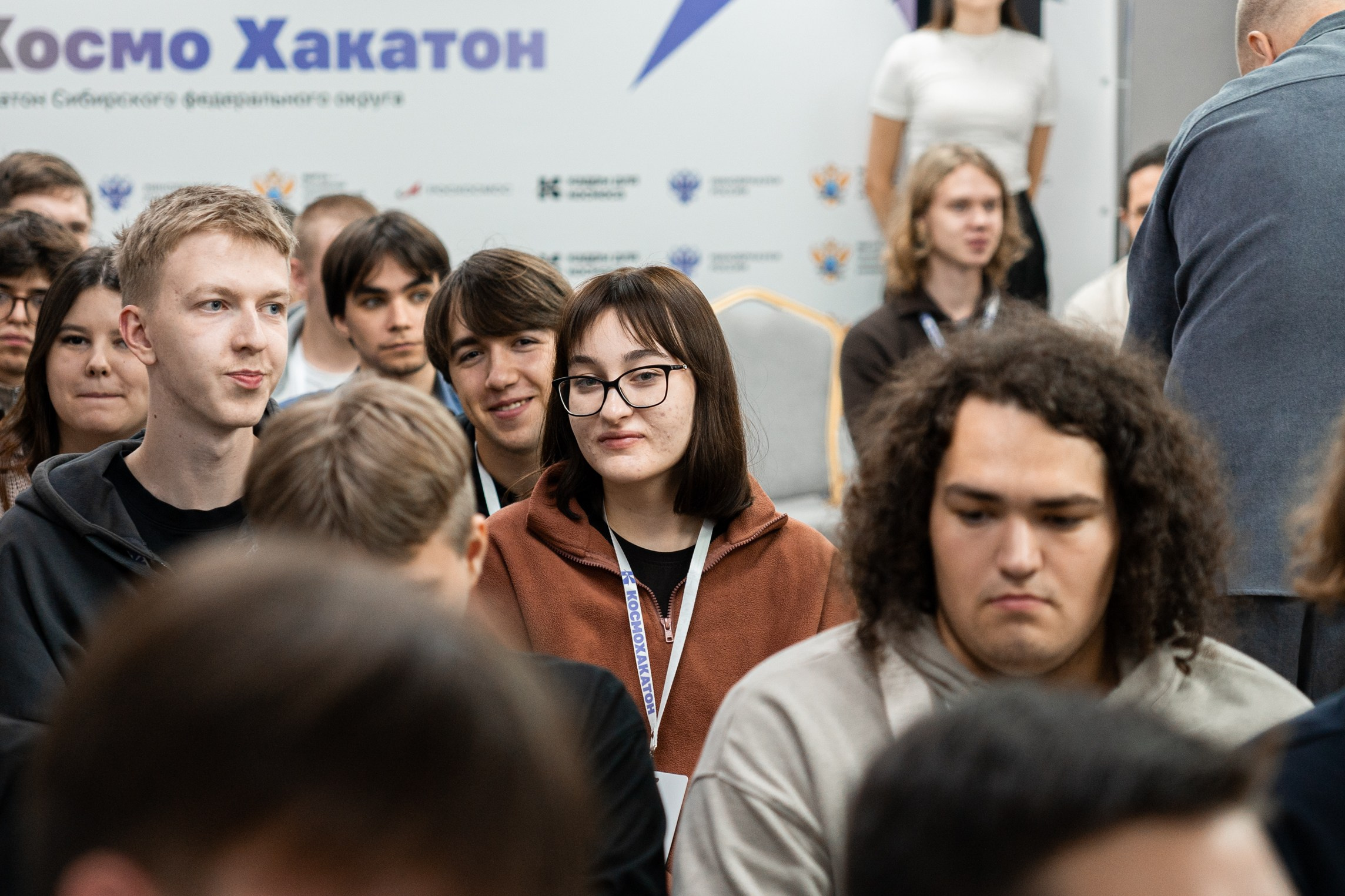 КосмоХакатон Красноярск 2026. Репортажный фотограф Виктория Павлюкова