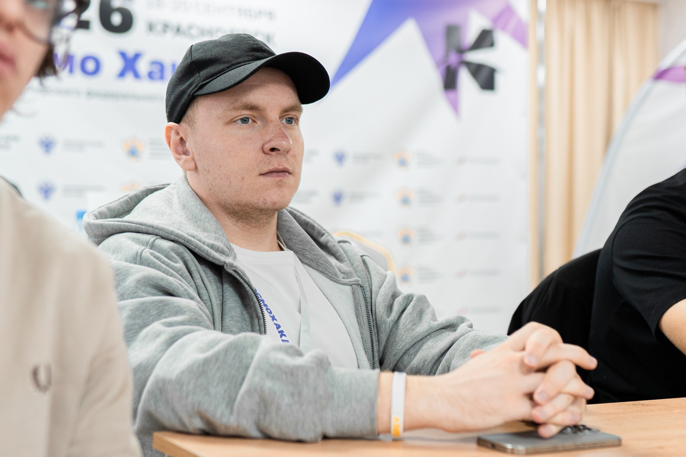 КосмоХакатон Красноярск 2026. Репортажный фотограф Виктория Павлюкова