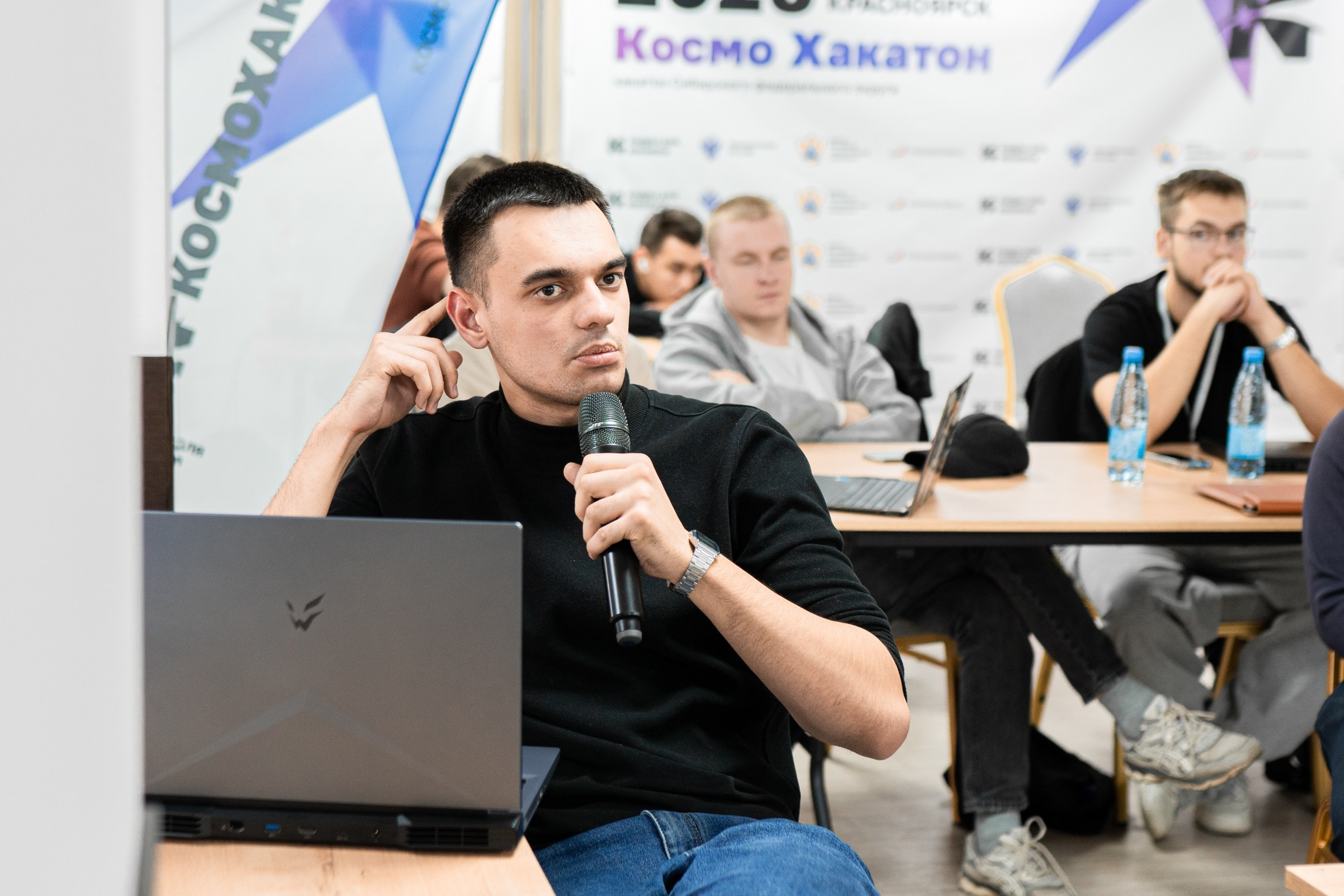 КосмоХакатон Красноярск 2026. Репортажный фотограф Виктория Павлюкова