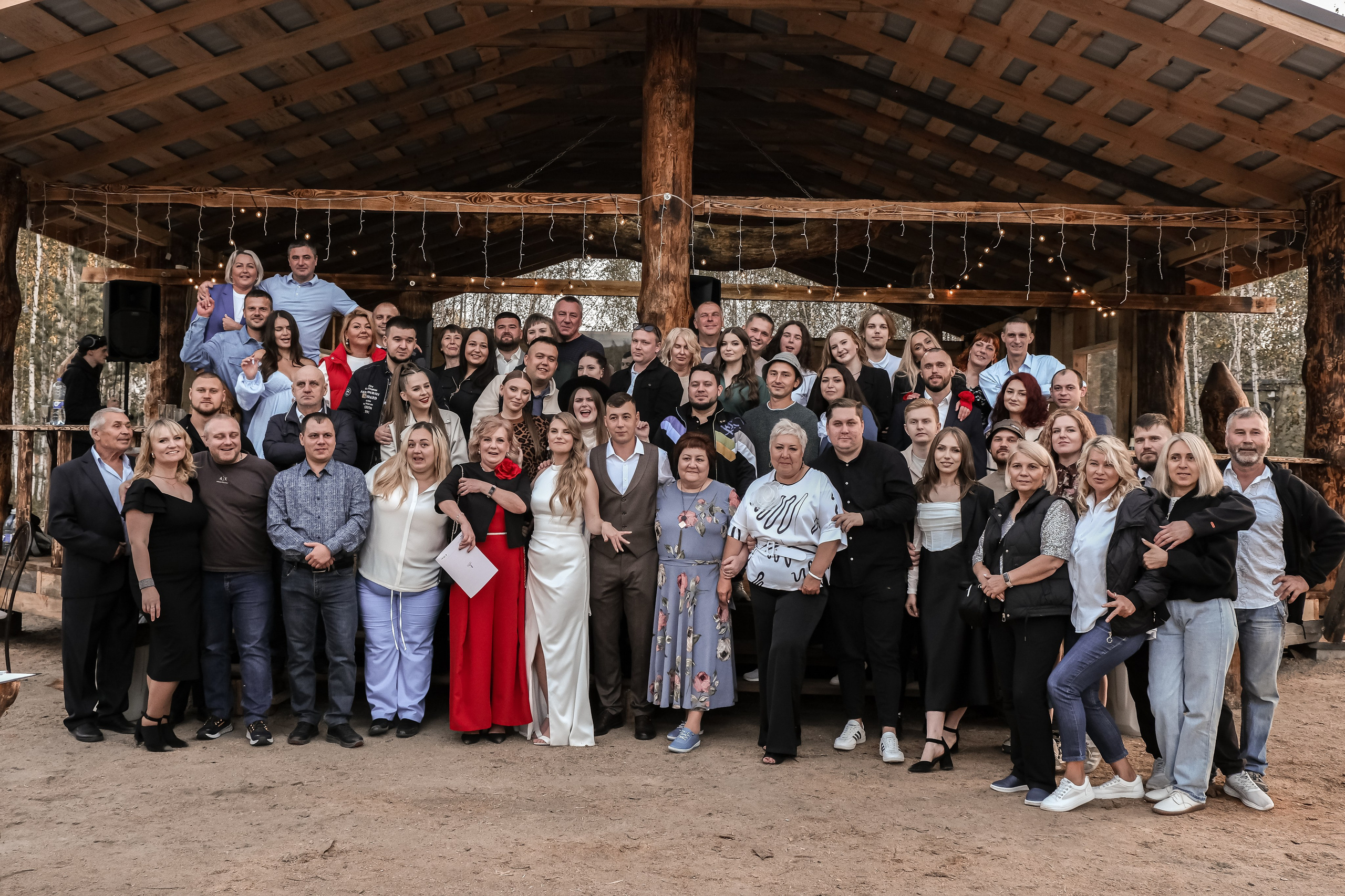 Полина и Вадим. Свадебный фотограф Челябинск