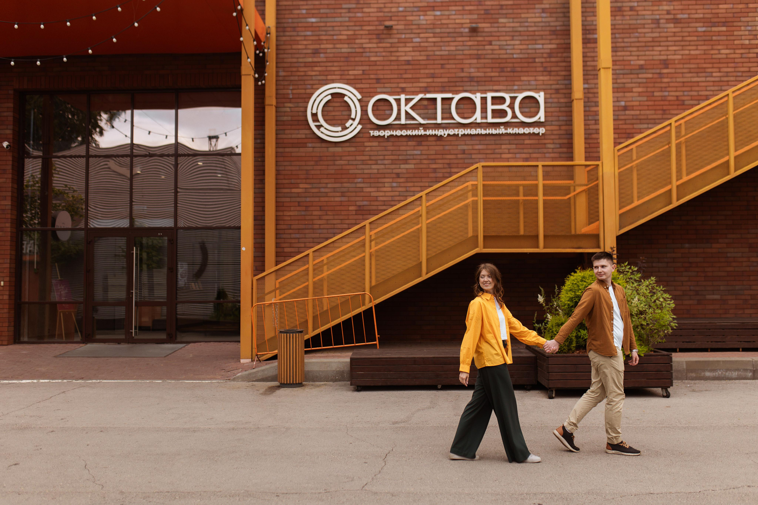 Оля и Паша. Свадебный фотограф Елена Рубцова