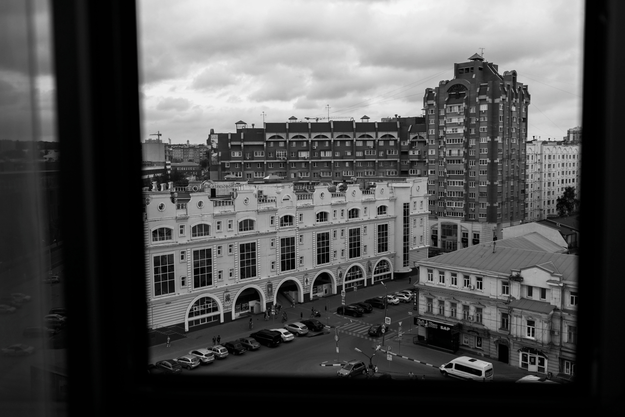 Расита и Роман. Свадебный фотограф в Туле и Москве Елена Рубцова