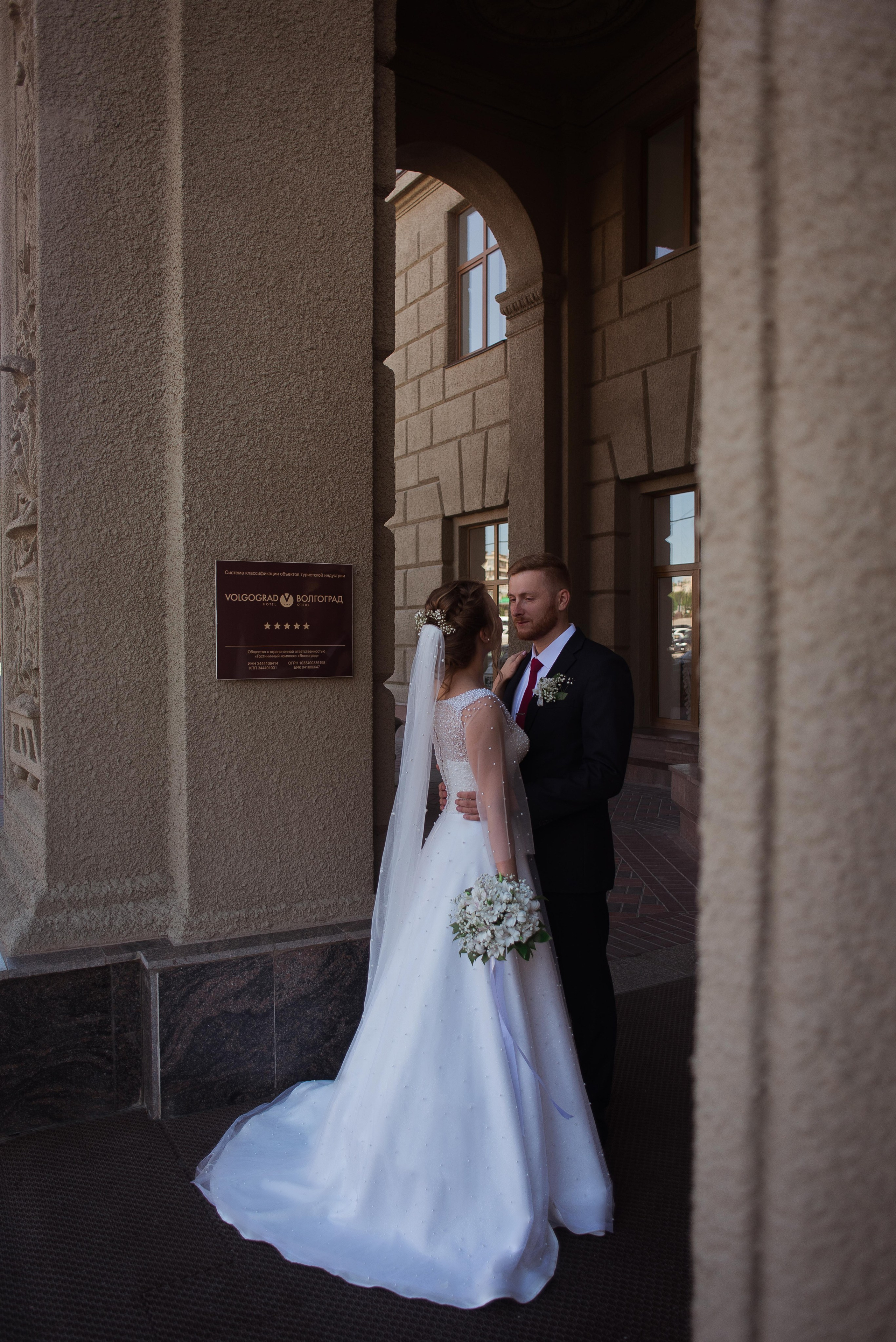 Владимир и Анастасия. Свадебный и семейный фотограф Яна Стражева. Волгоград, Москва