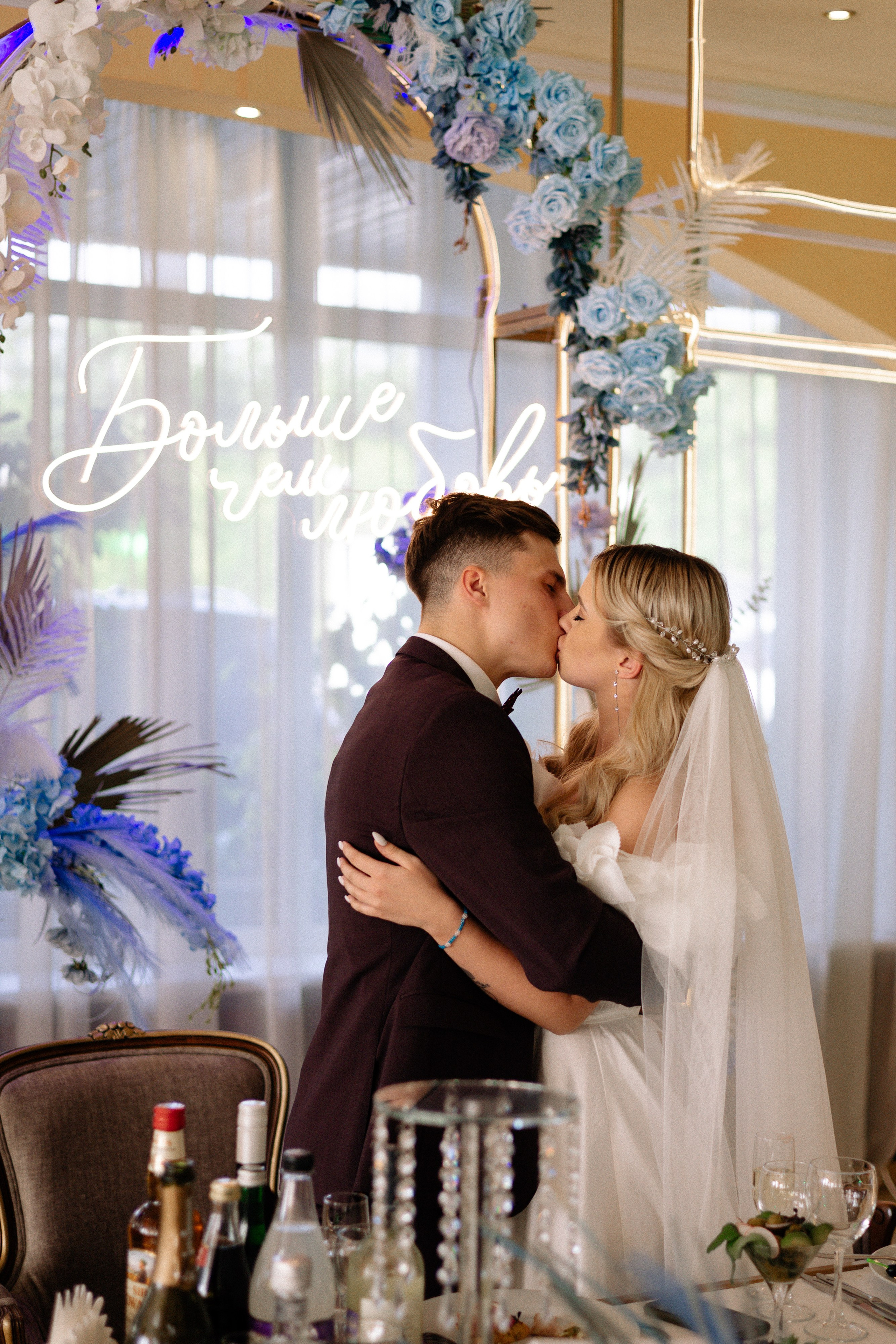 Регистрация в доме торжеств Safisa. Свадебный фотограф в Москве Мария Крош