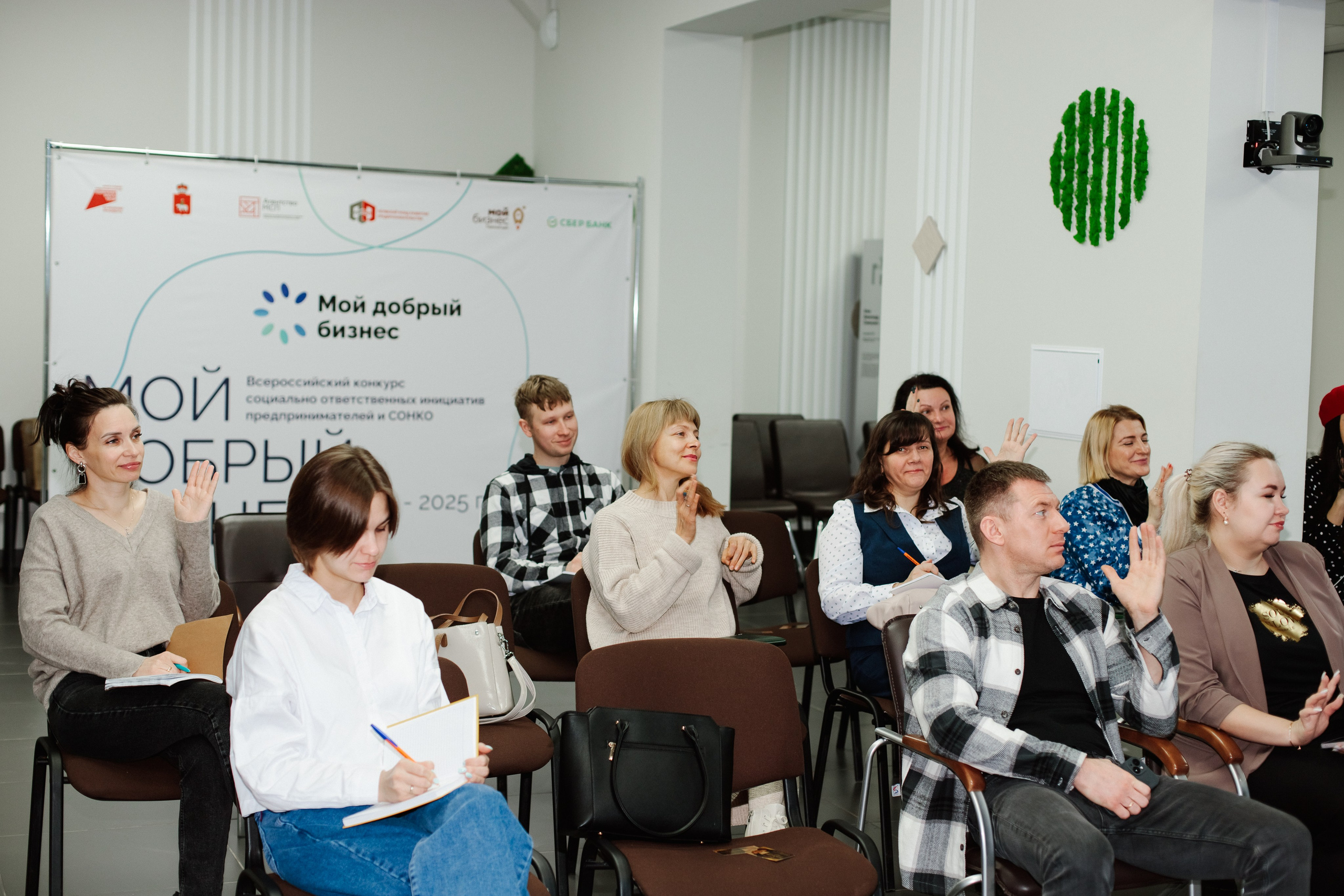 Семинар «Эффективные продажи». Контентный фотограф в Перми Натали Кытманова